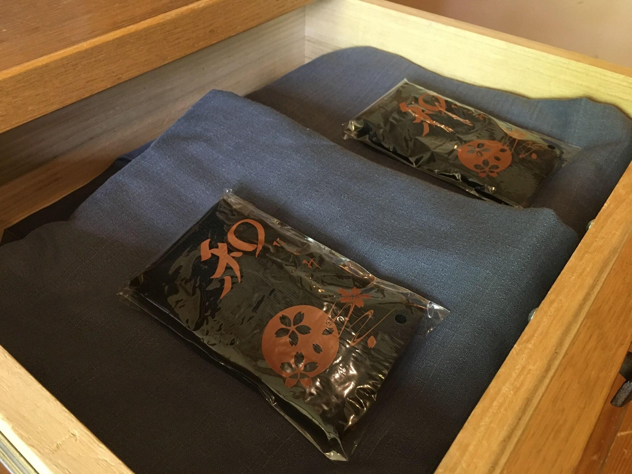 Twin Japanese Room Non Smoking