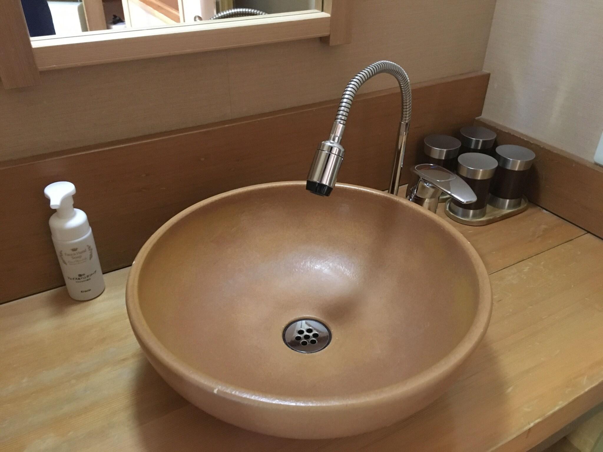 Twin Japanese Room Non Smoking