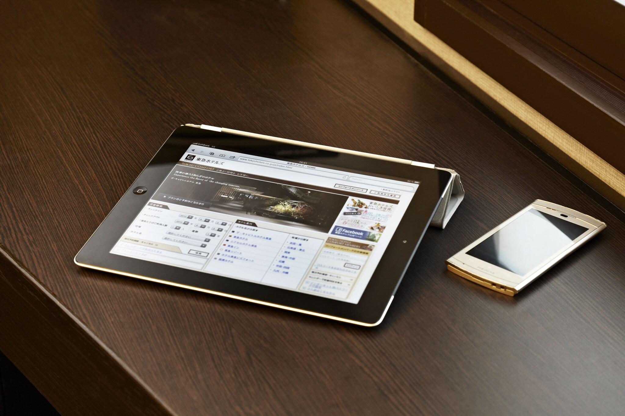 Double Connecting Room