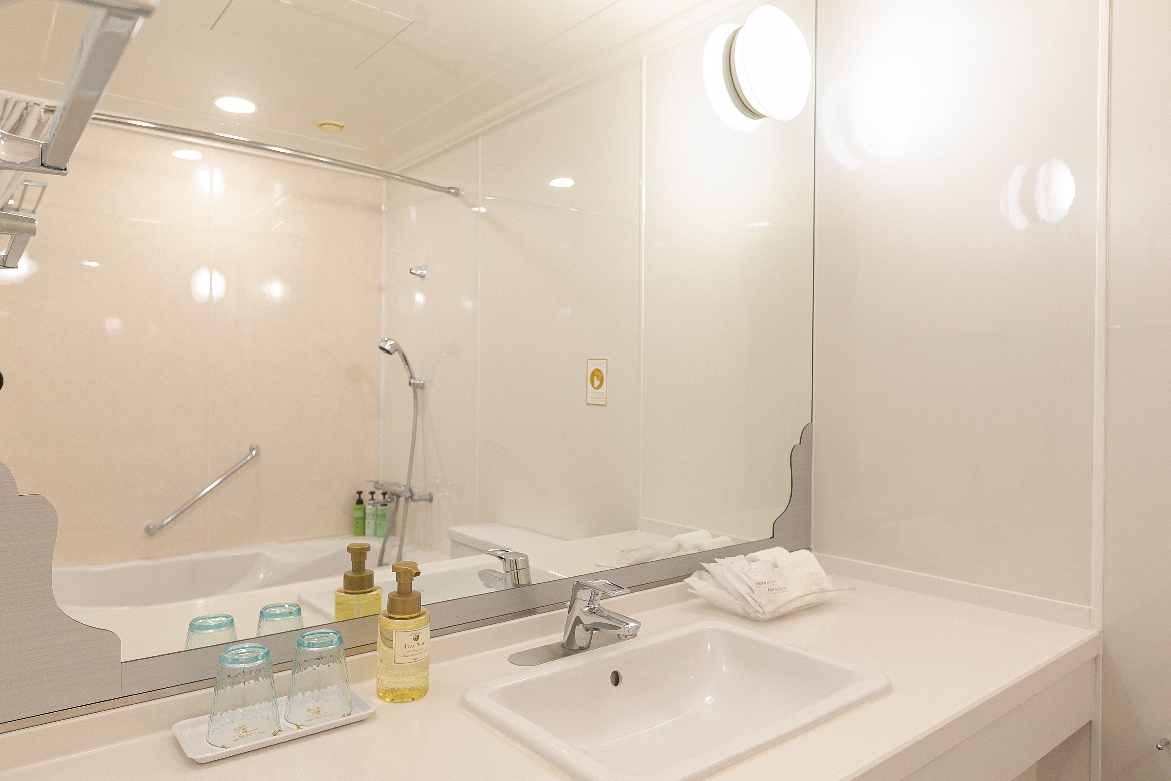 Double Single Standard