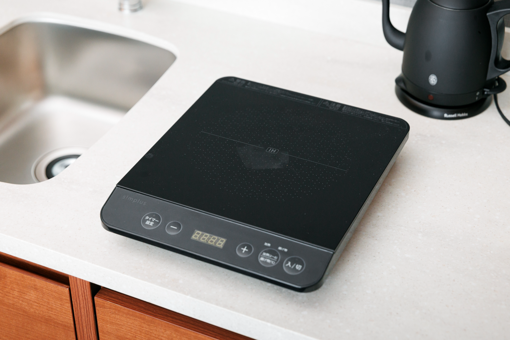 Family Room Capacity 4