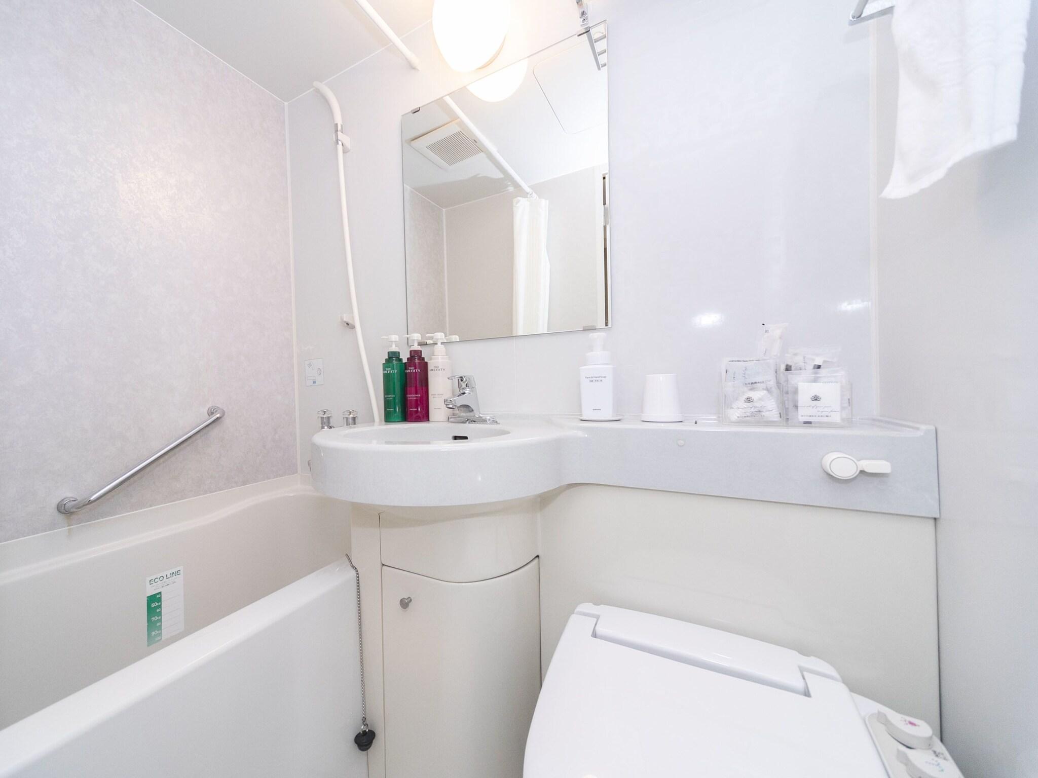 Room Semidouble Non Smoking