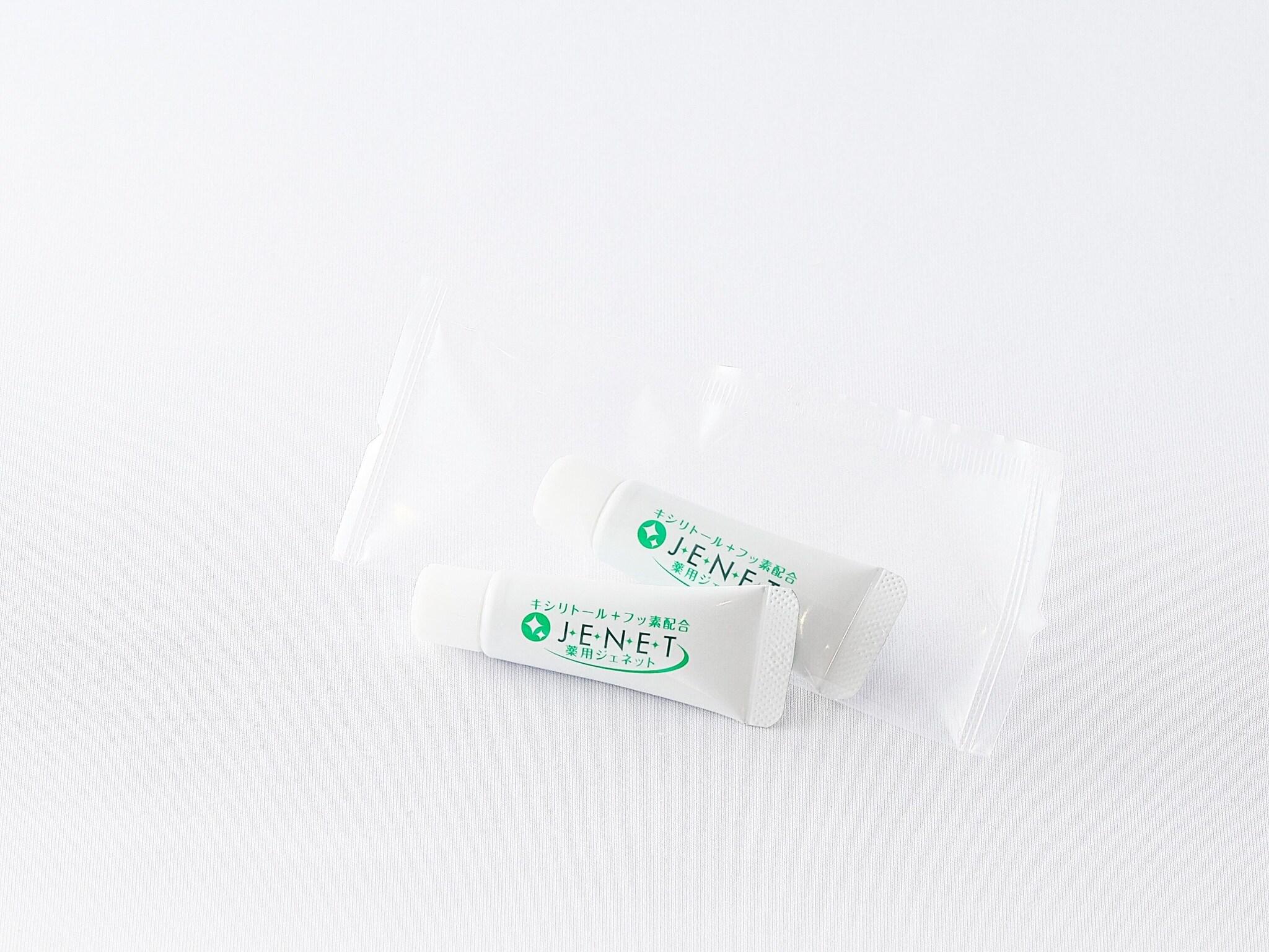 Room Semidouble Non Smoking