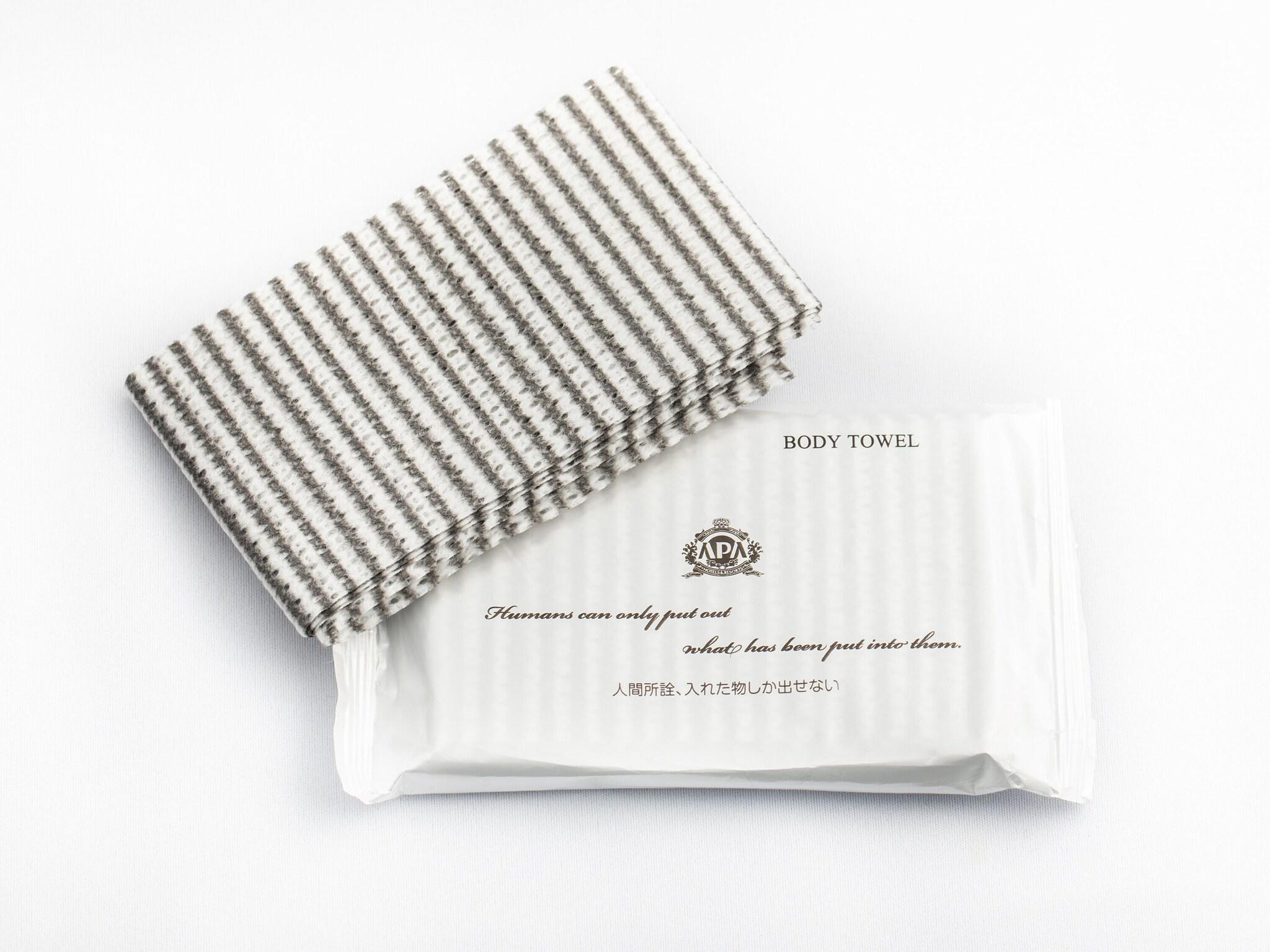 Room Semidouble Non Smoking