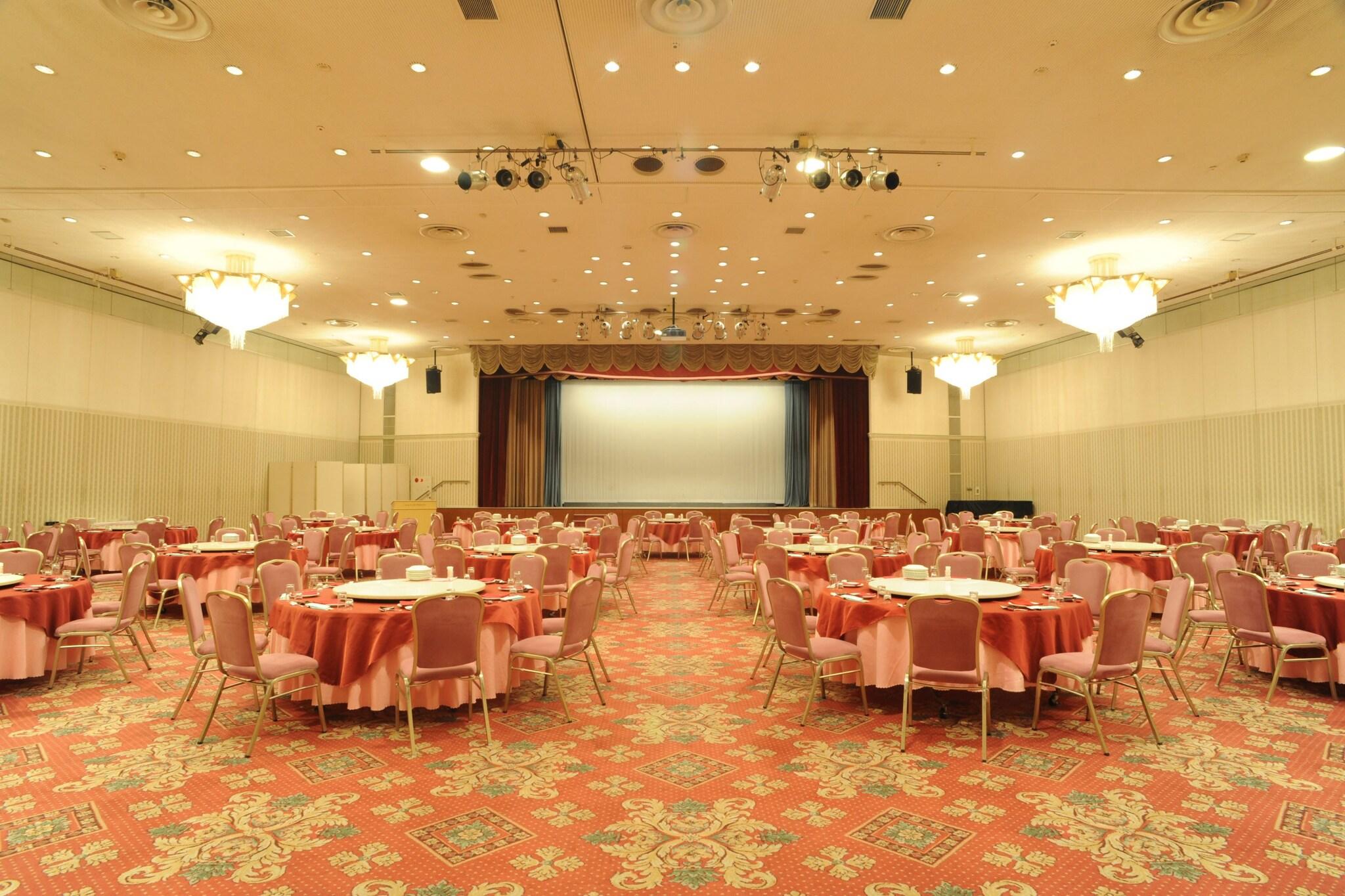 Conferences