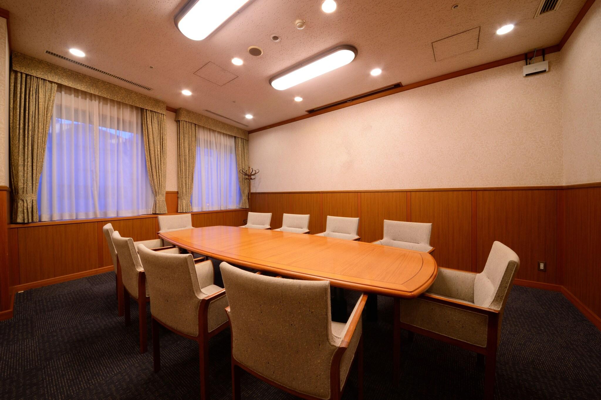 Conferences