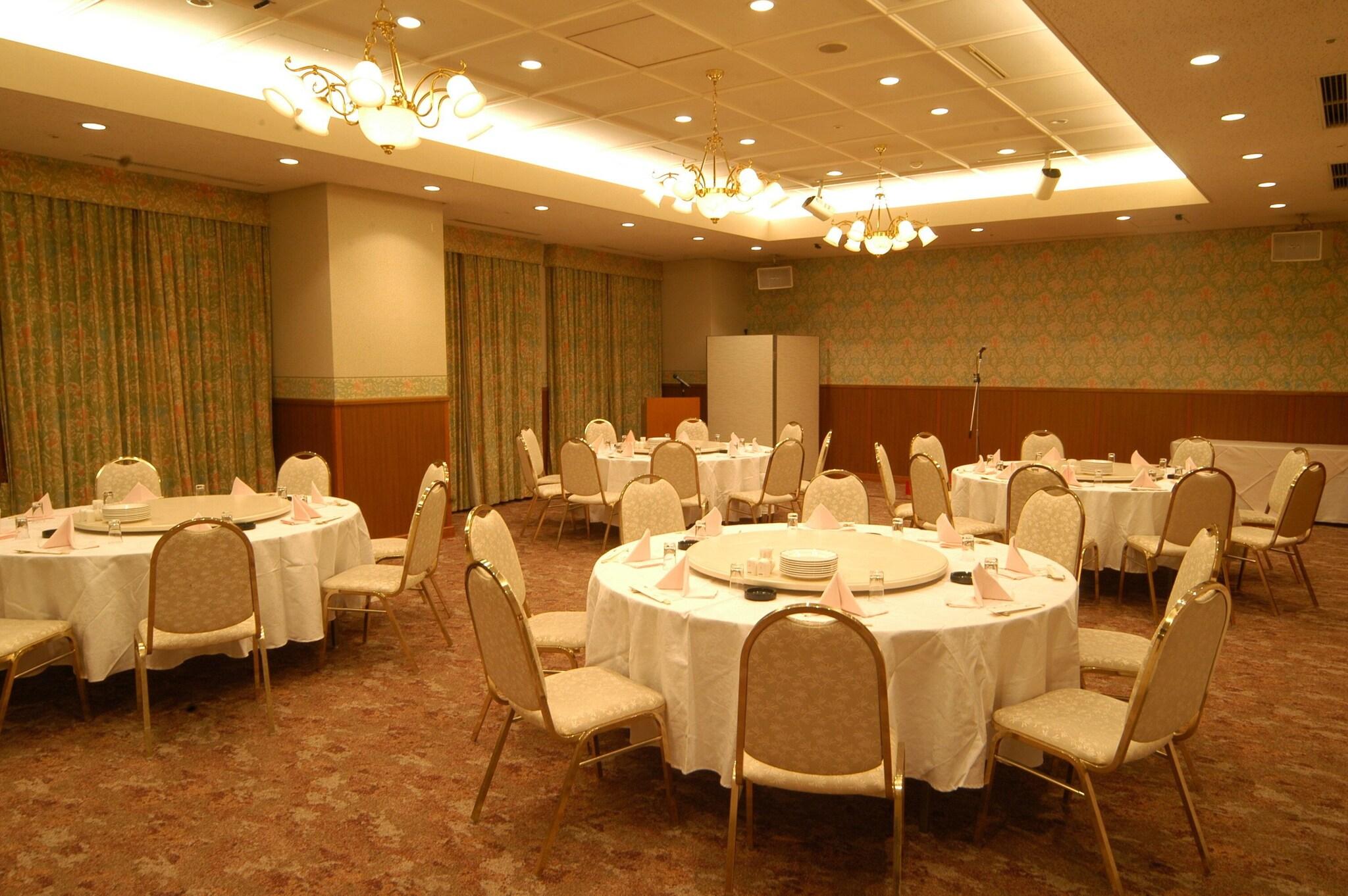 Conferences