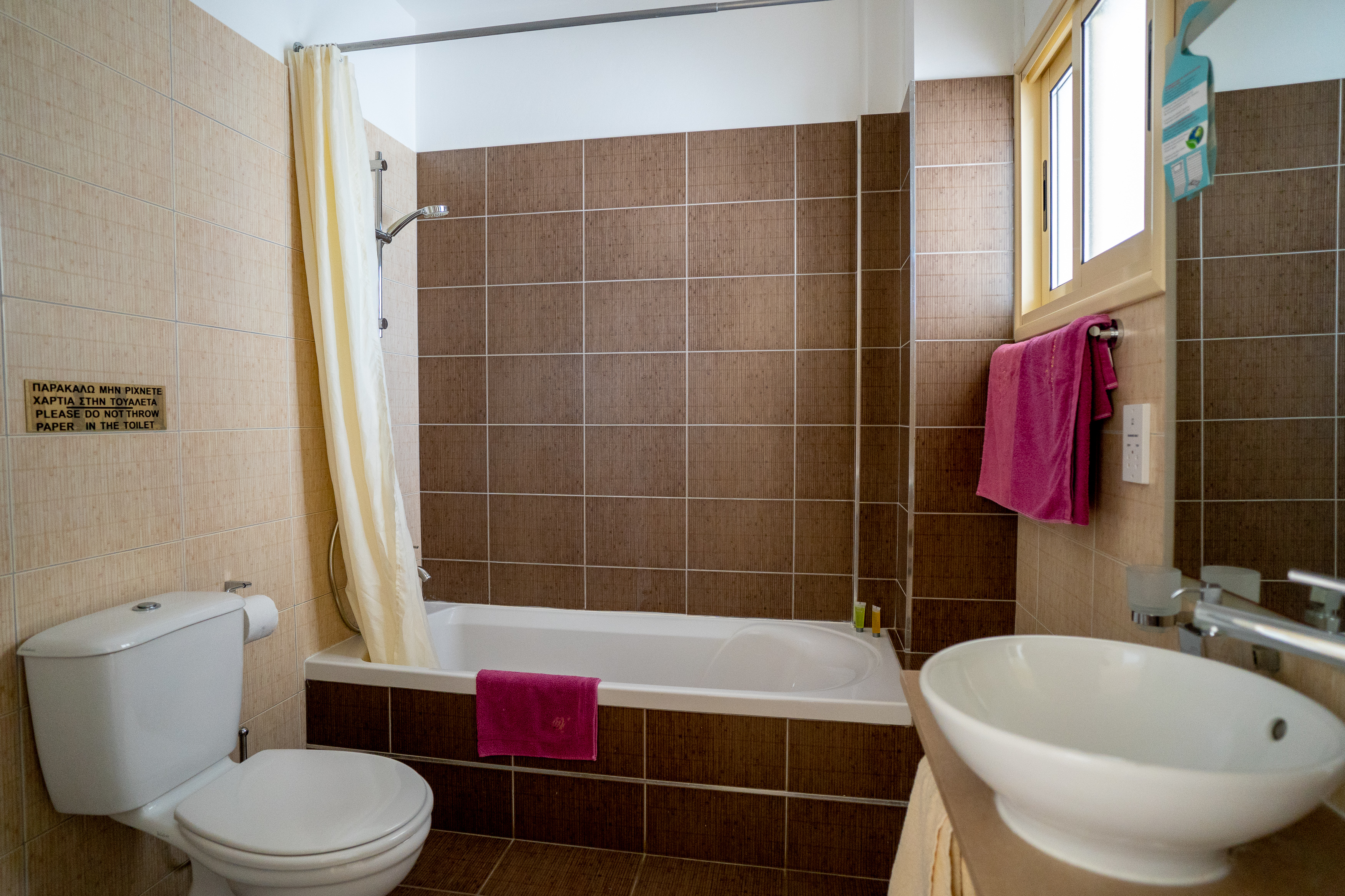 Apartment Garden View One Bedroom