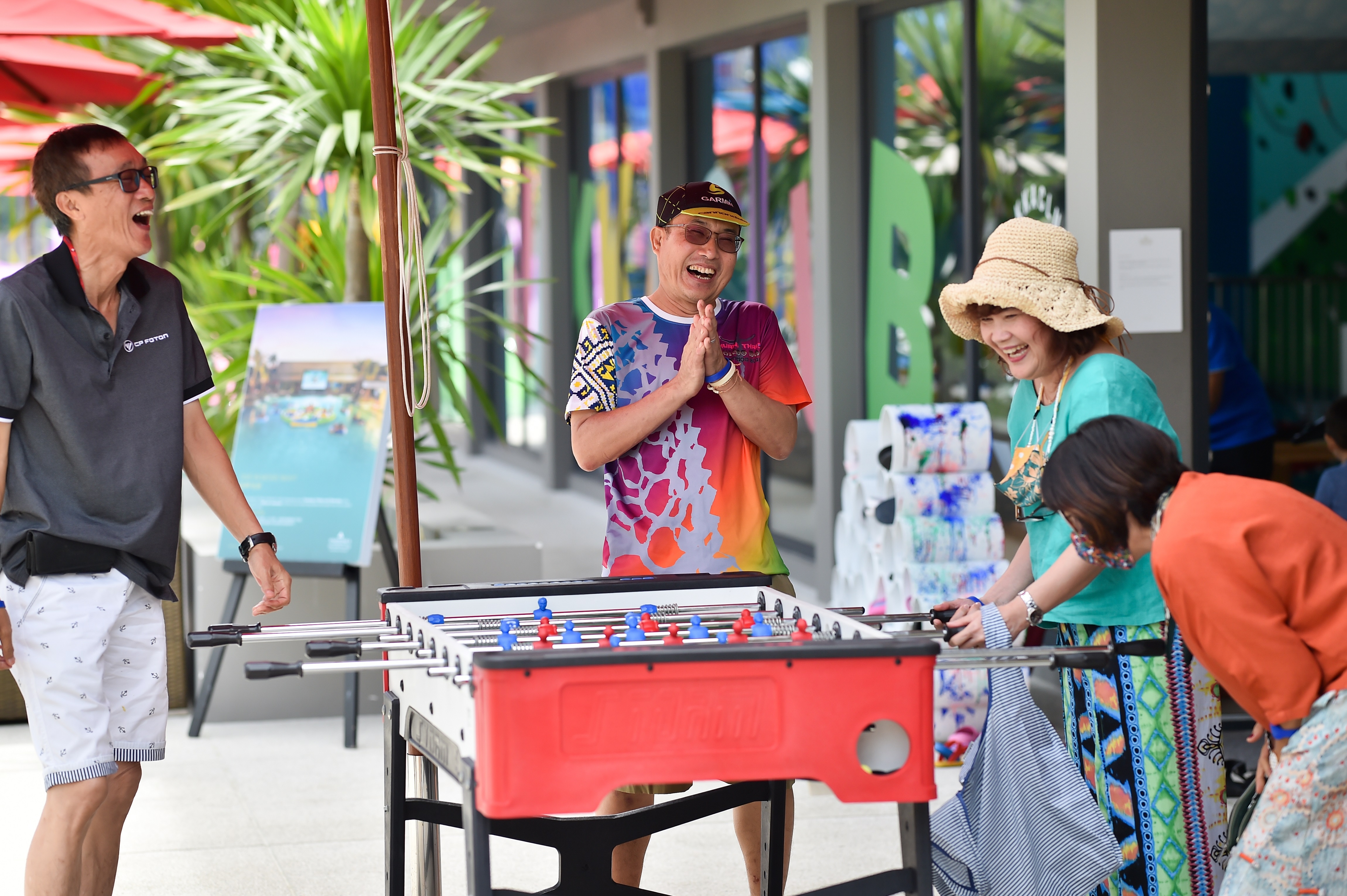 Sports and Entertainment