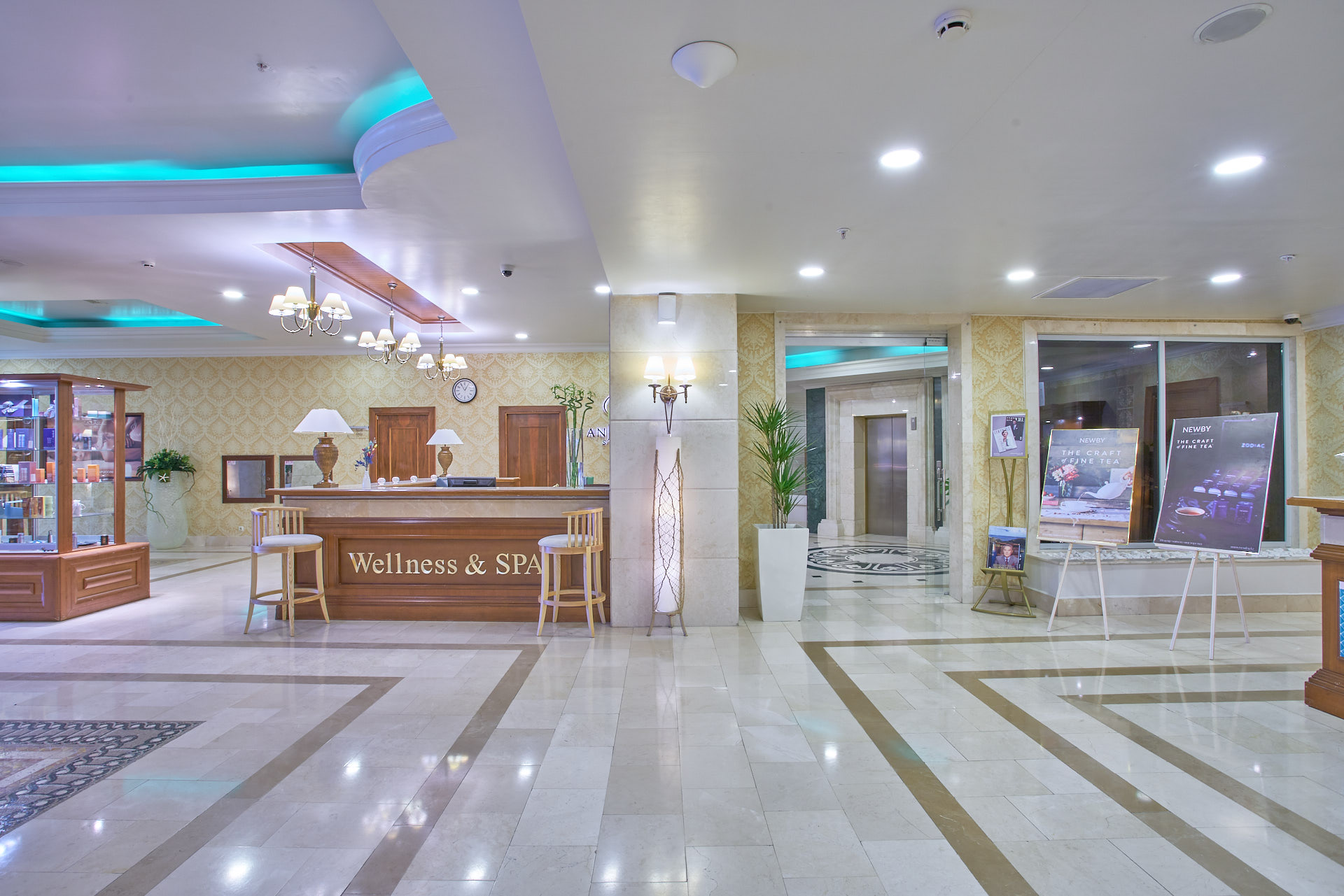 Sports and Entertainment