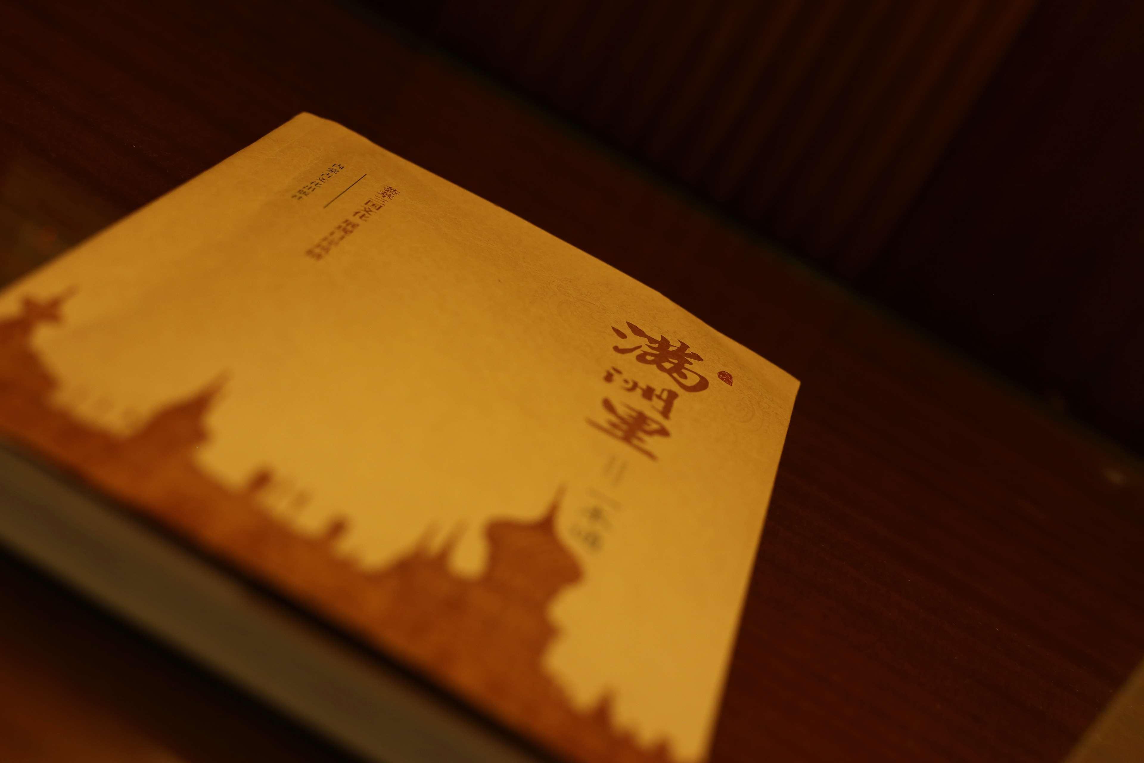 Double Deluxe Lake View