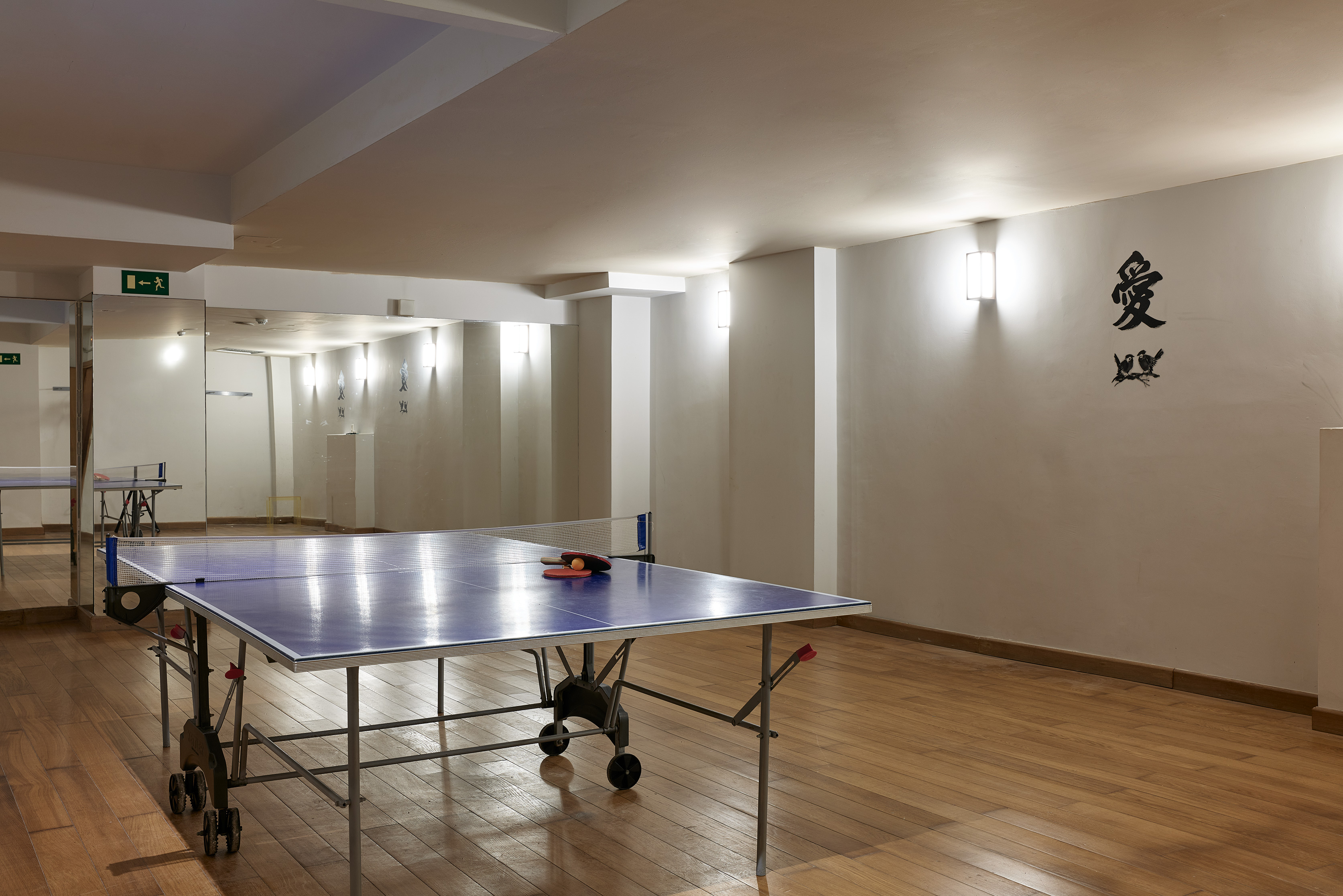 Sports and Entertainment