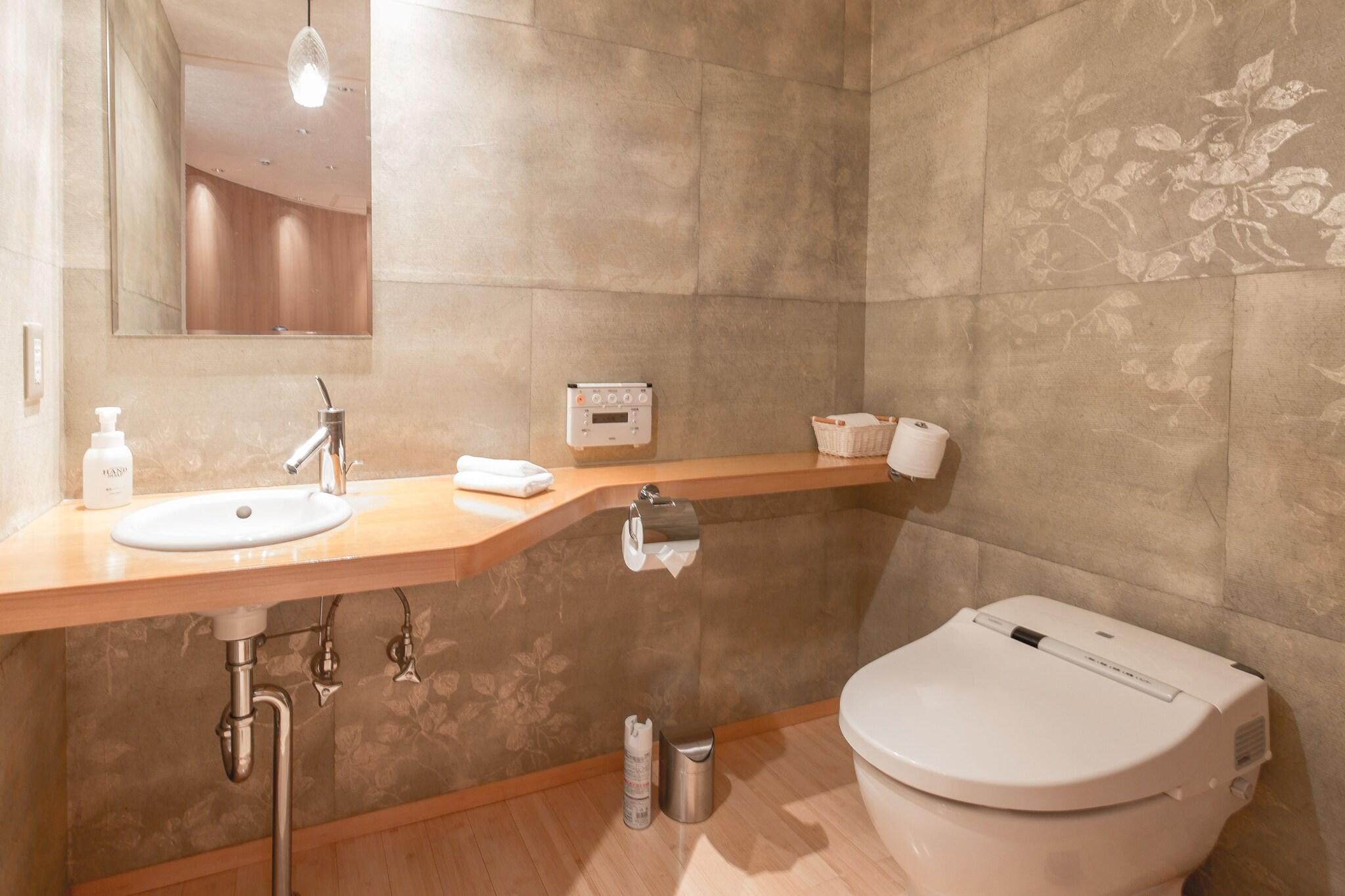 Suite Standard