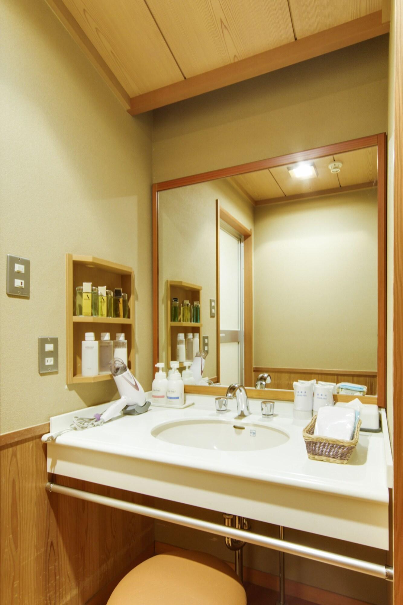 Room Japanese Room