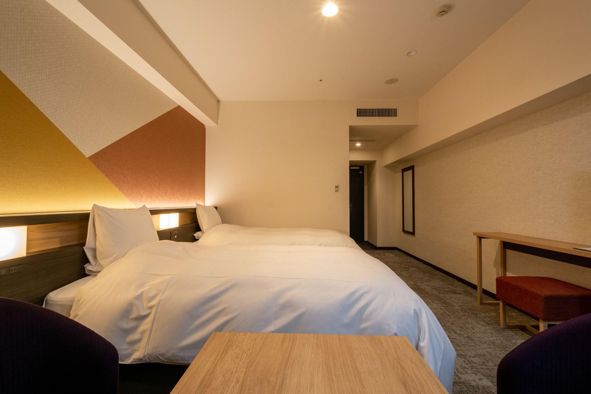 Room Two Beds