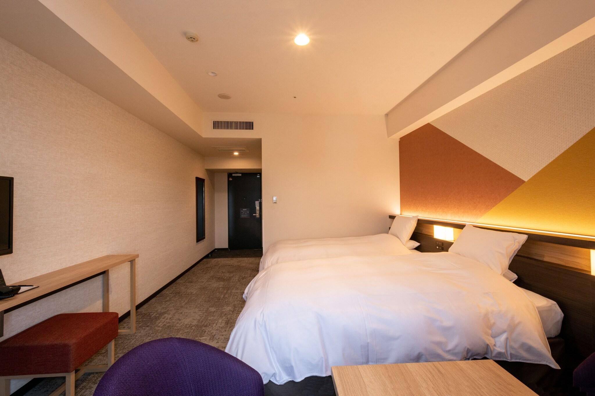Room Two Beds