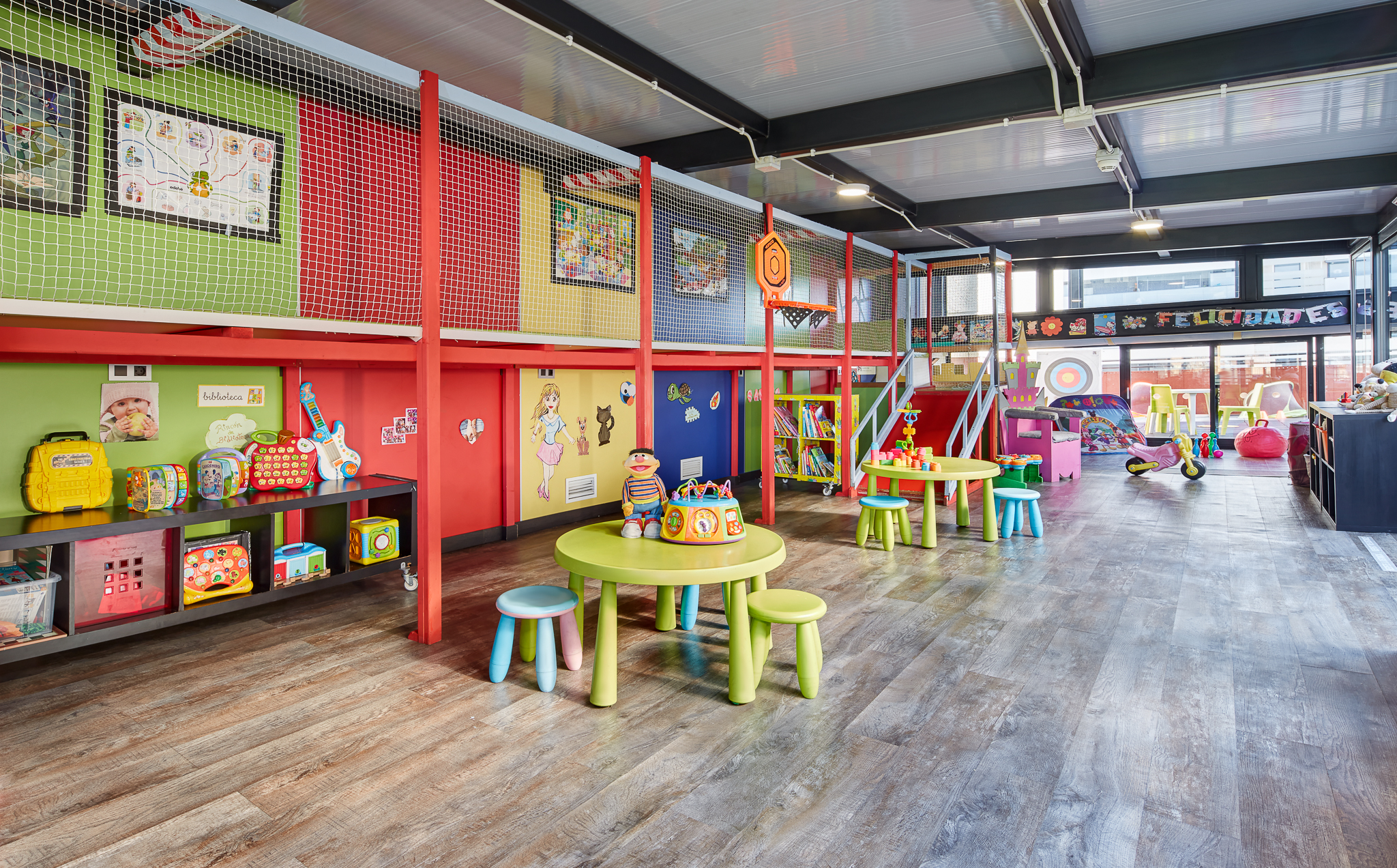 Sports and Entertainment