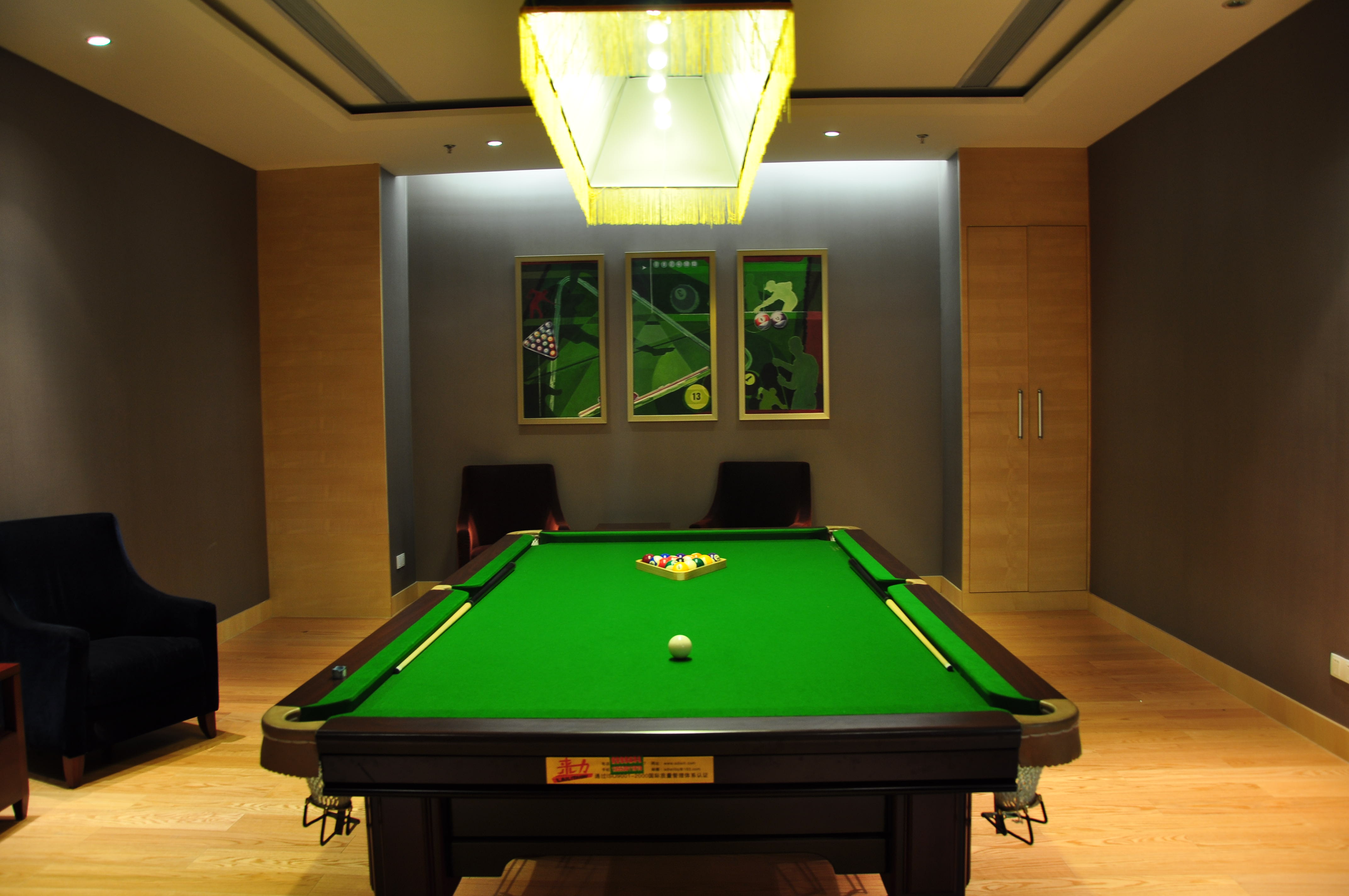 Sports and Entertainment