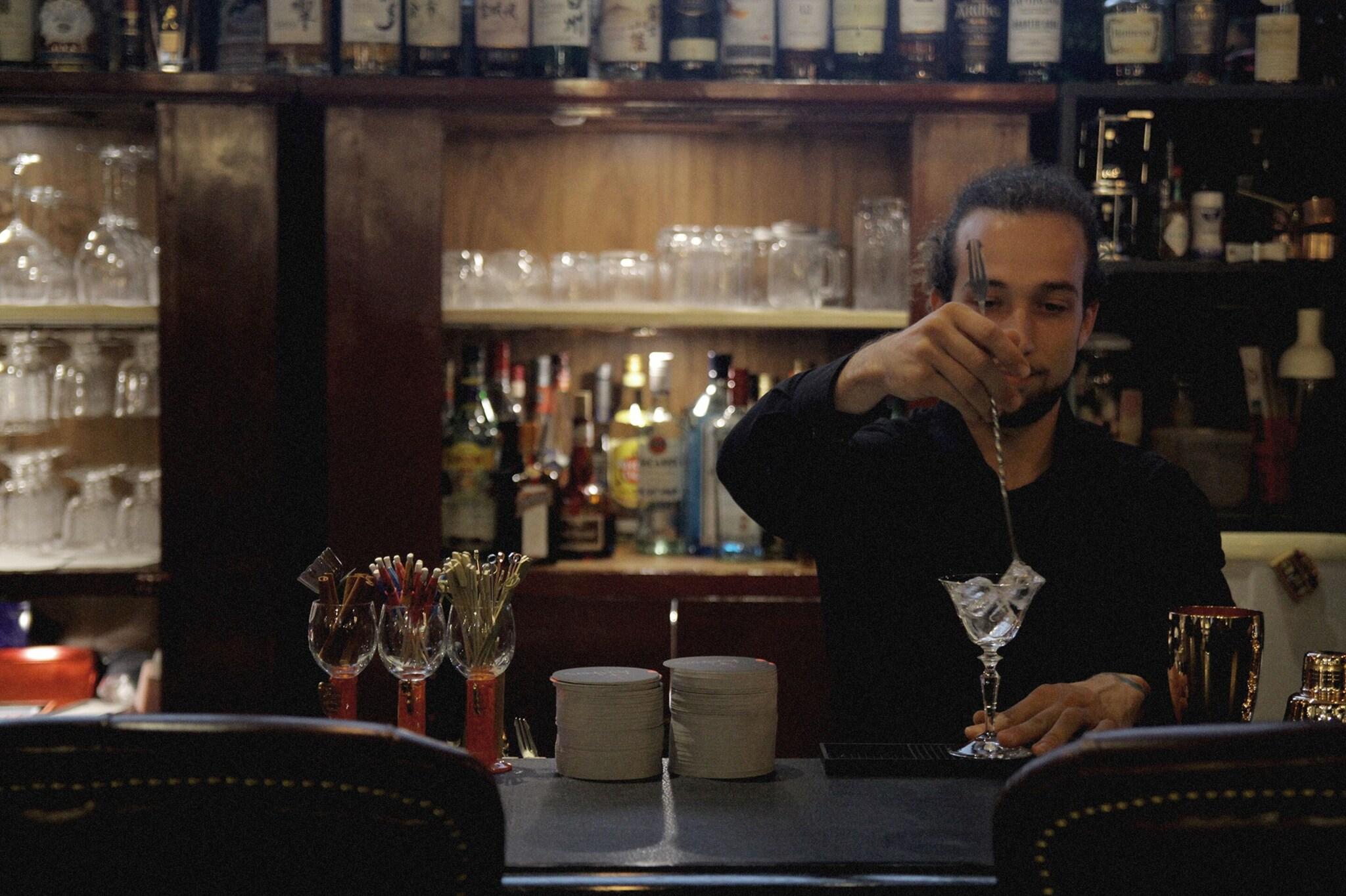 Bar