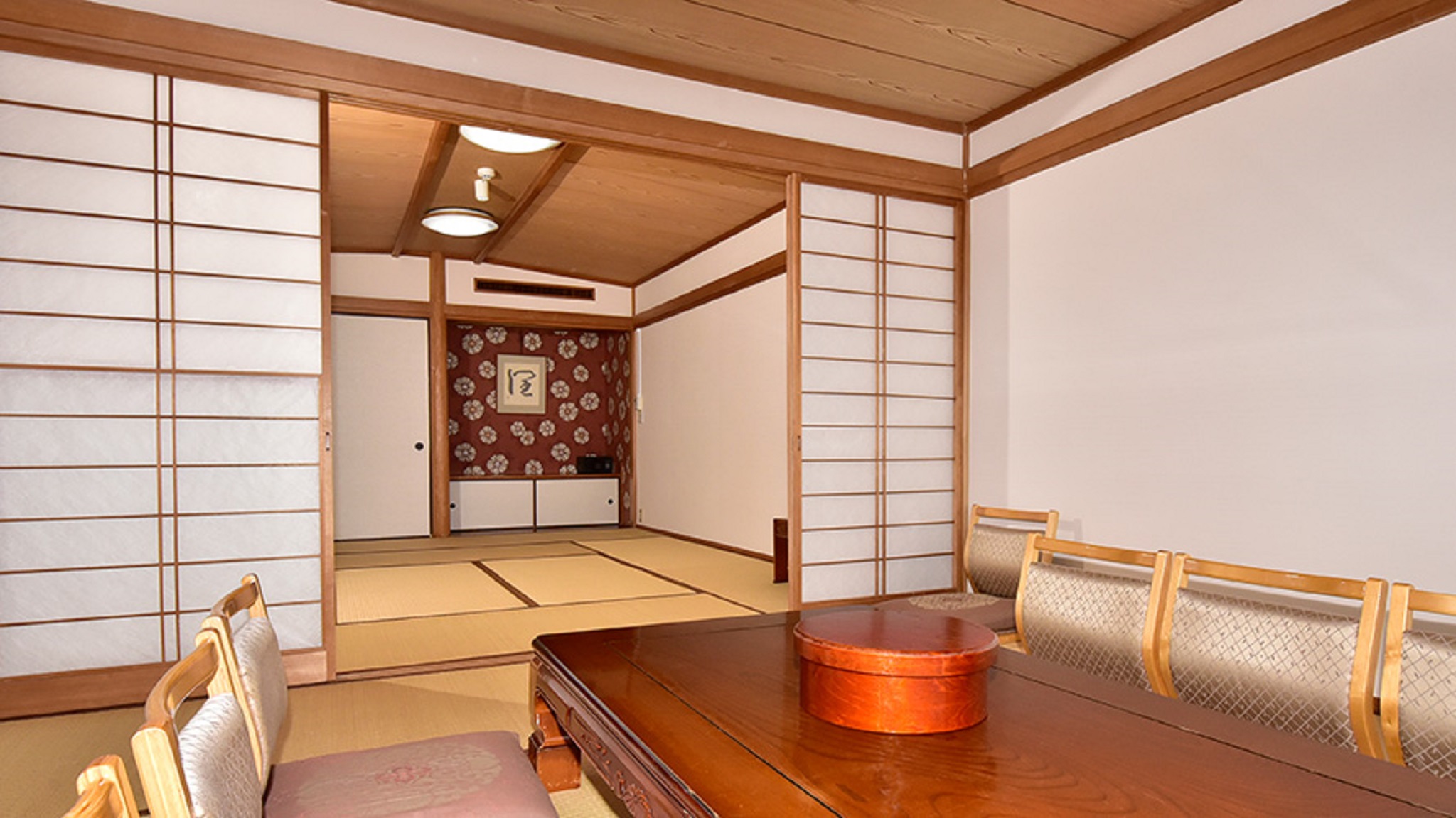 Family Room Japanese Room