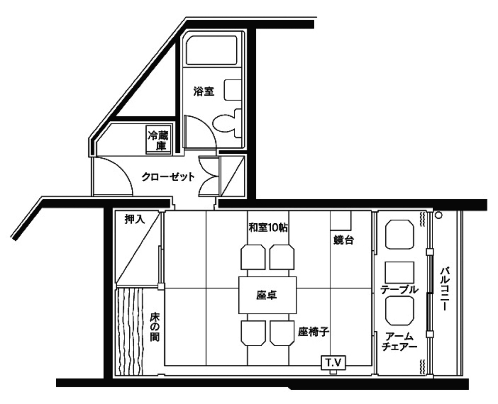 Family Room Japanese Room