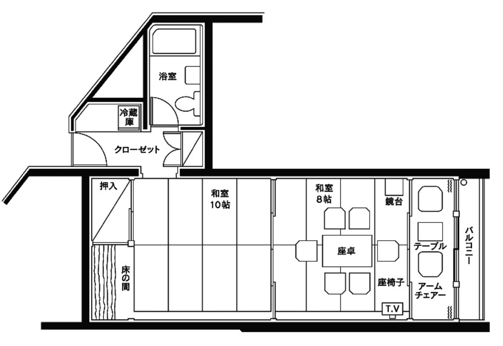 Family Room Japanese Room