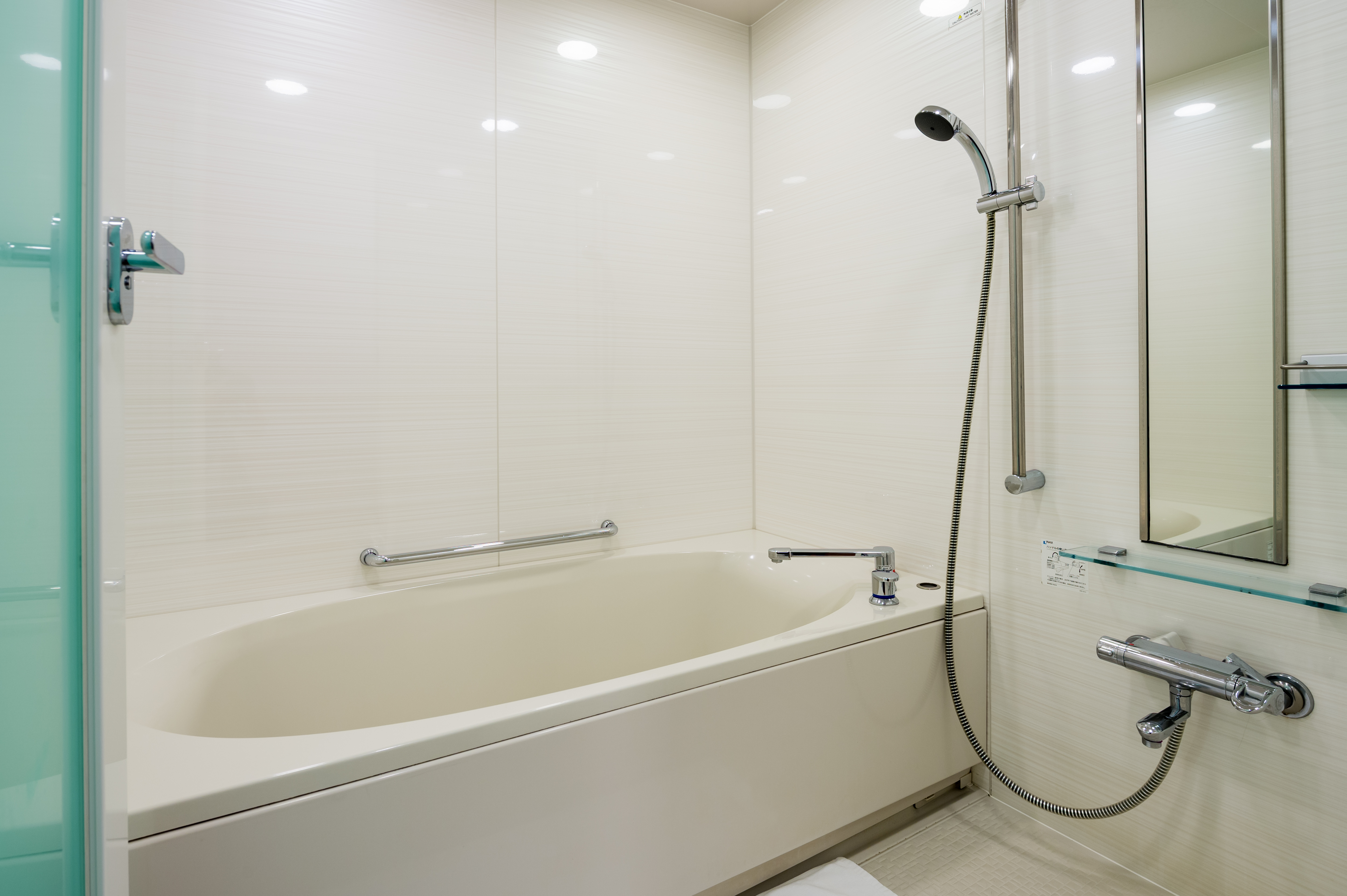 Quadruple Ocean View