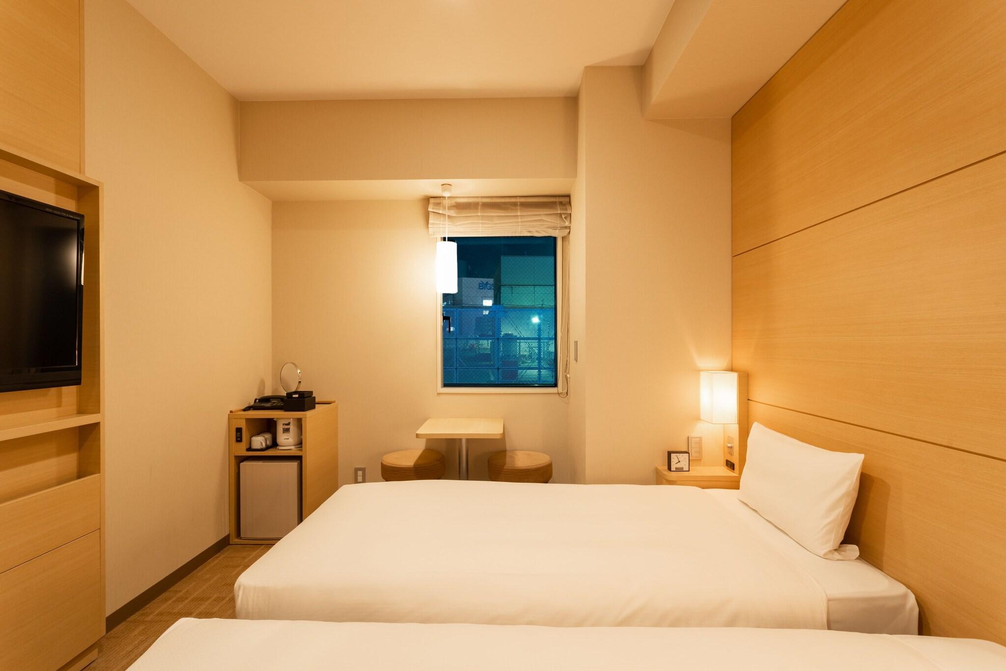 Twin Economy Smoking