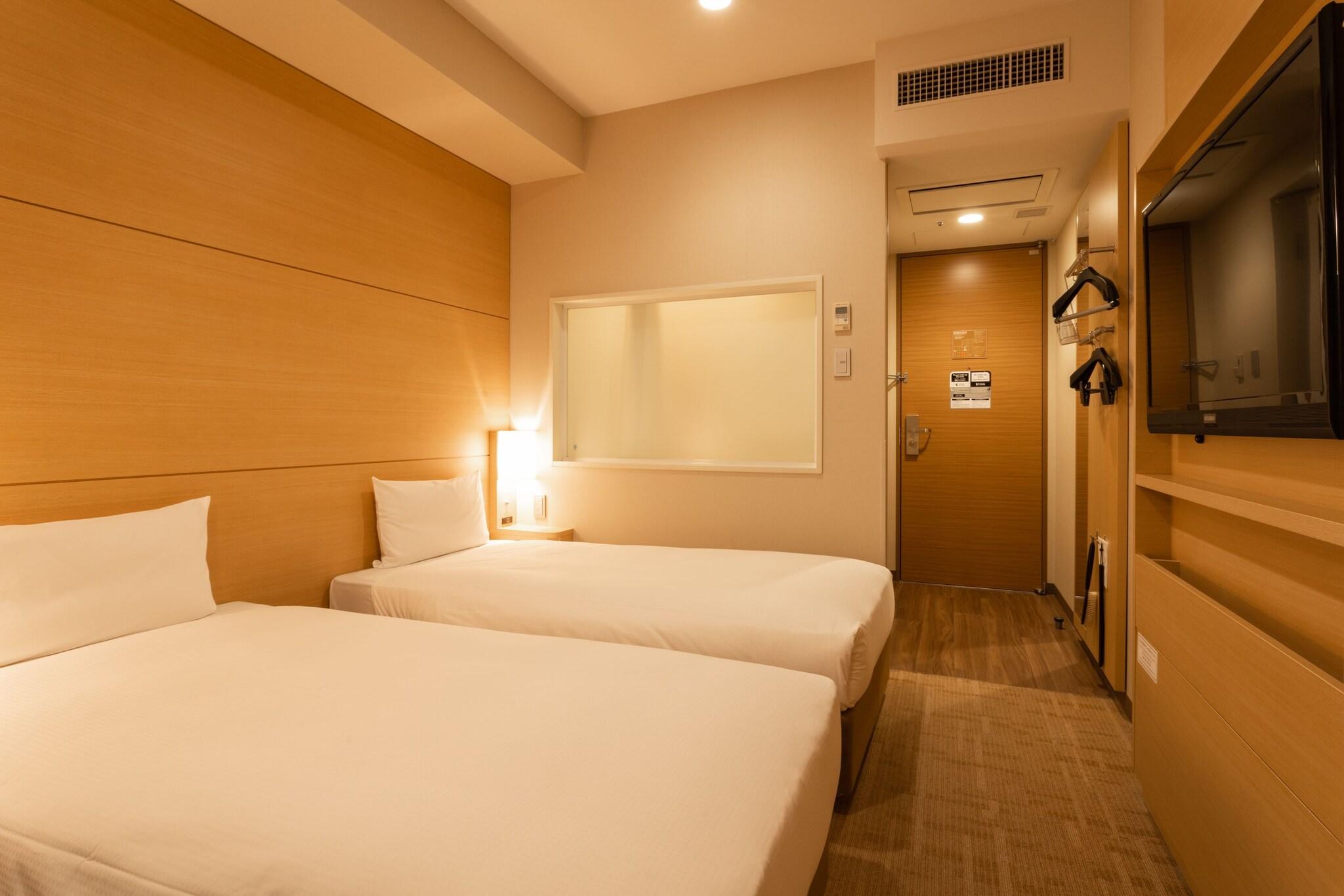 Twin Economy Smoking