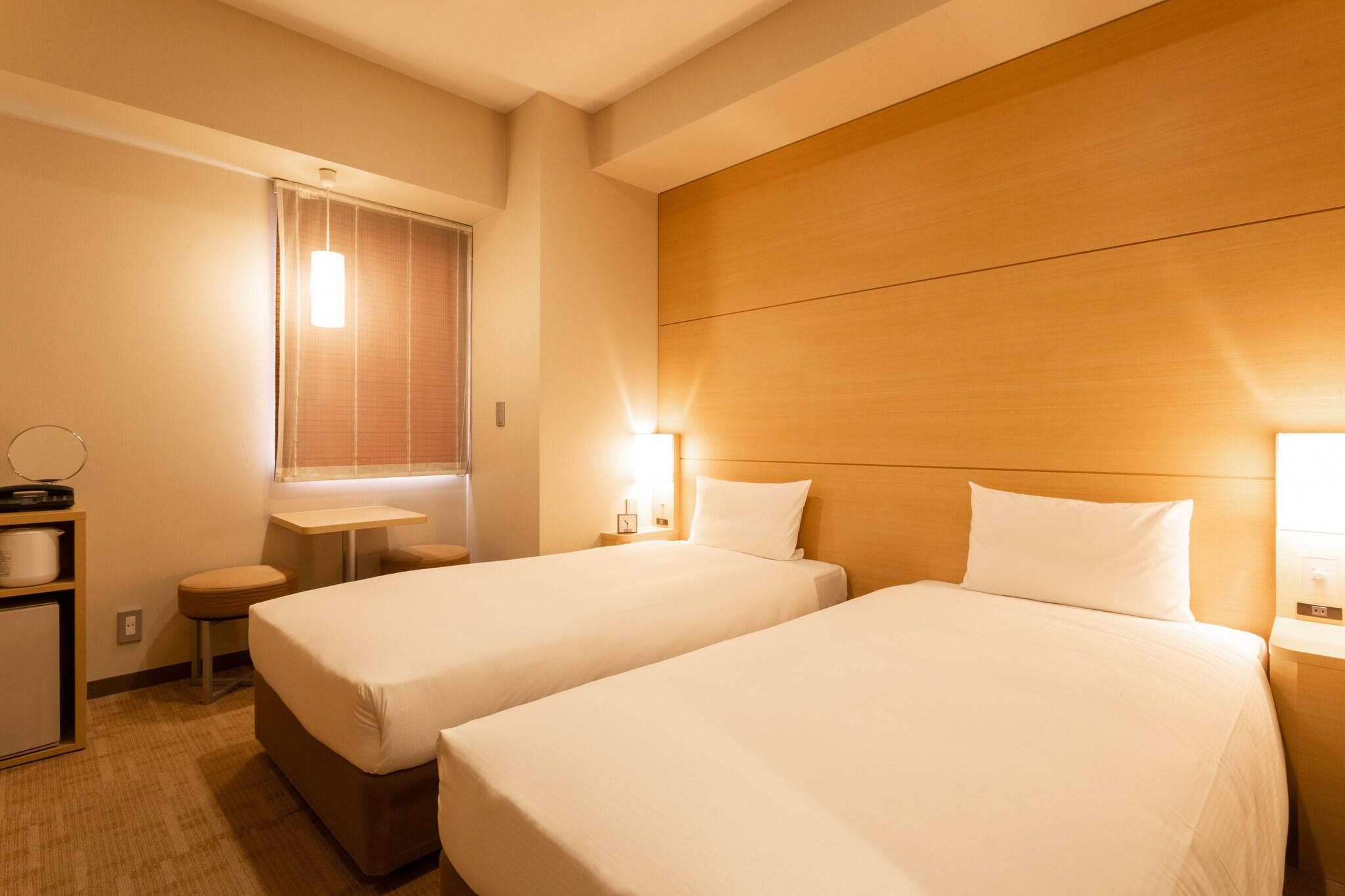 Twin Economy Smoking