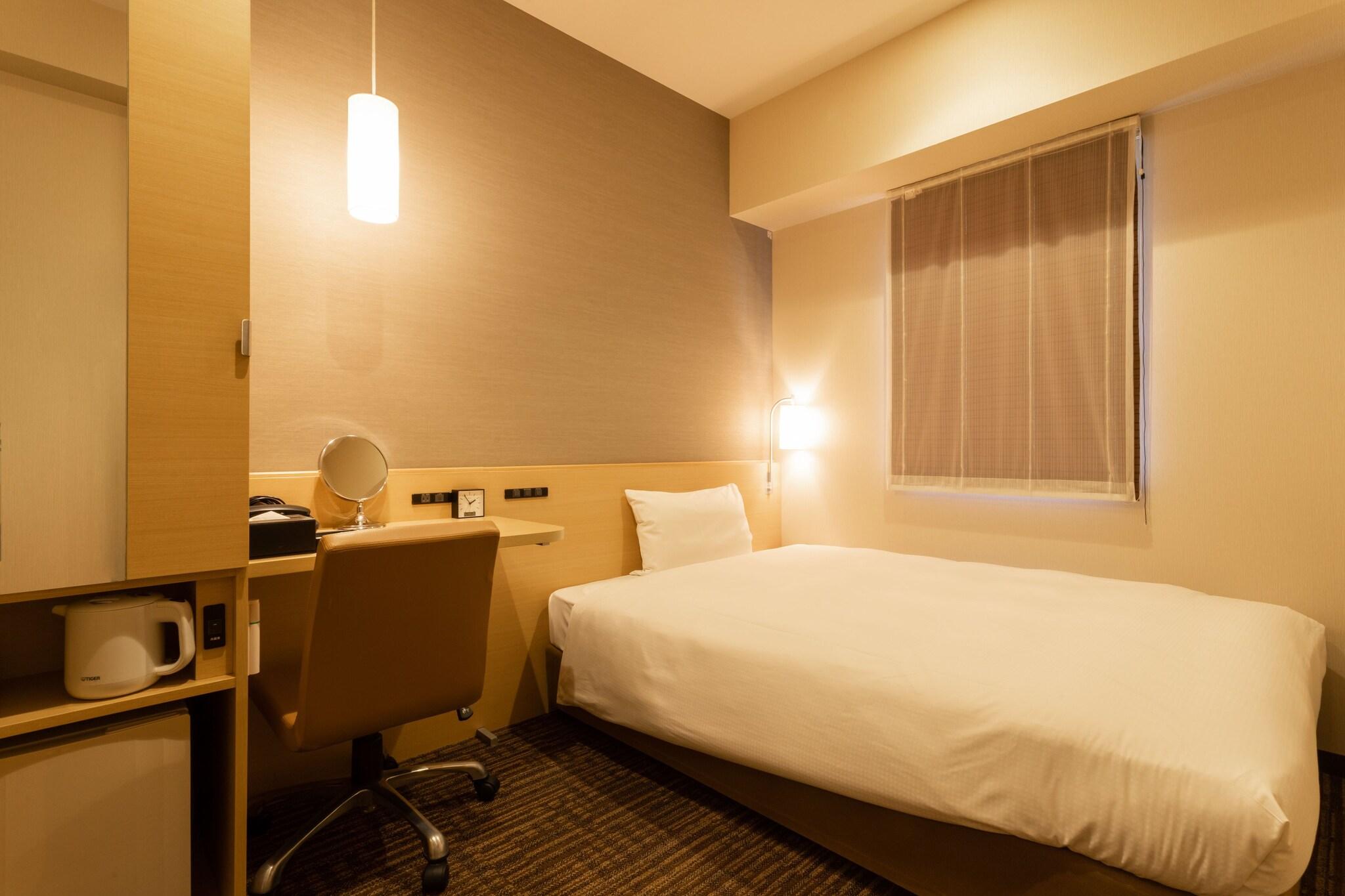 Single with Double Bed