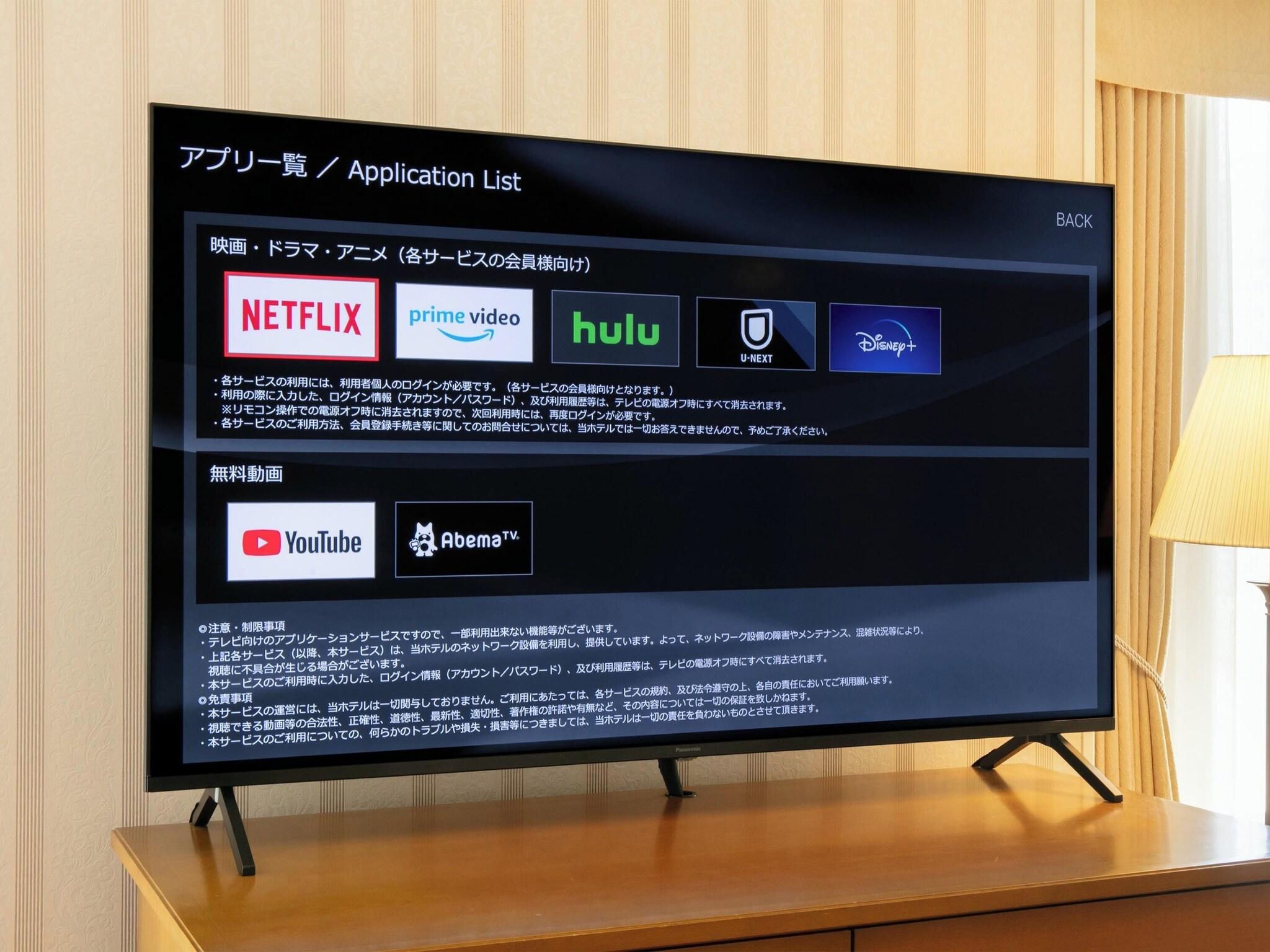 Junior Suite King Size Bed