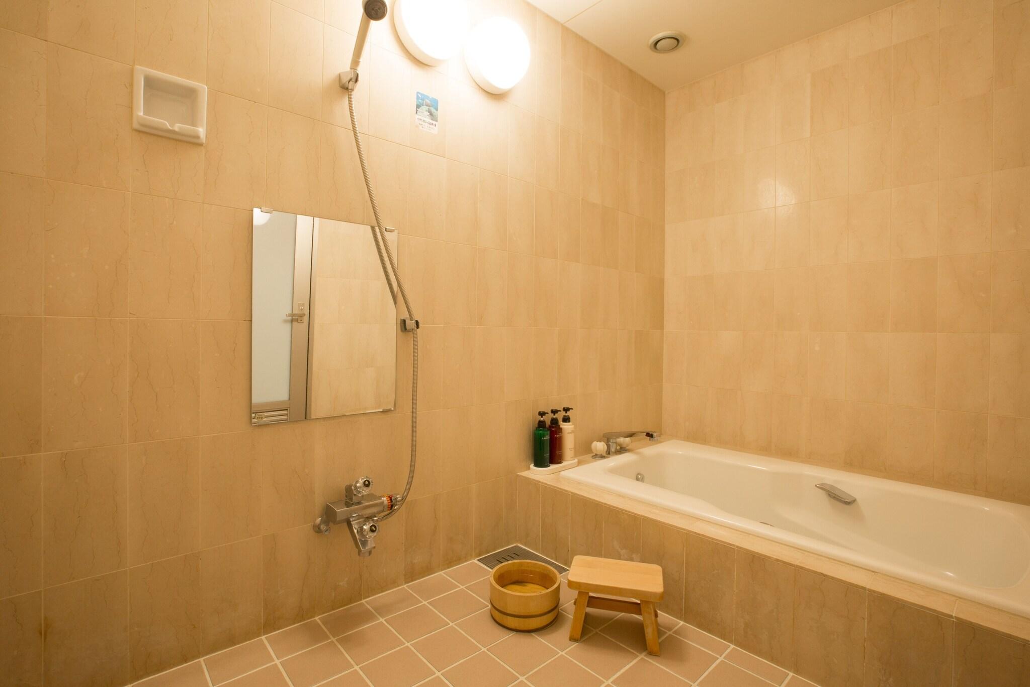 Family Room Japanese Room