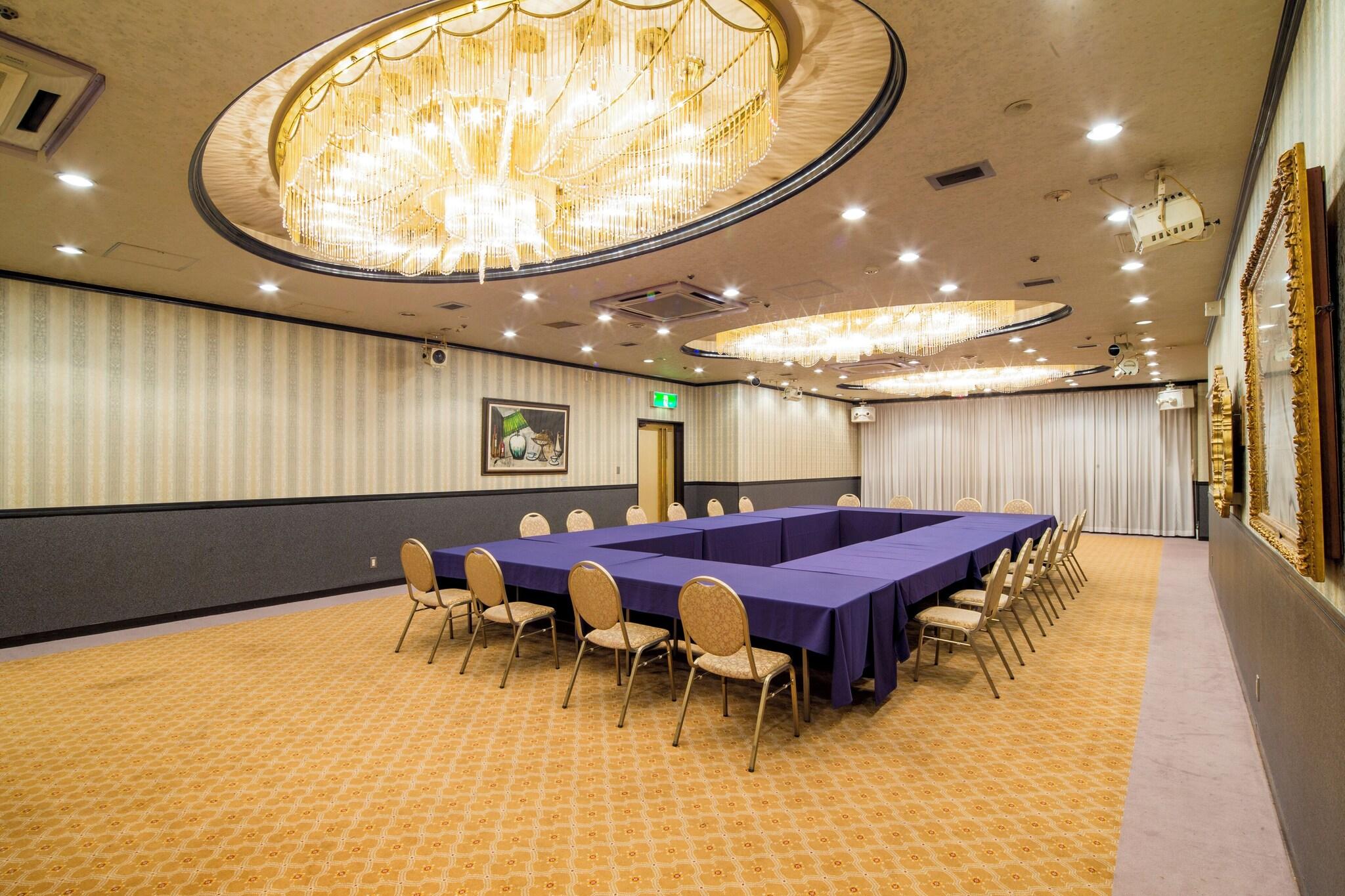 Conferences