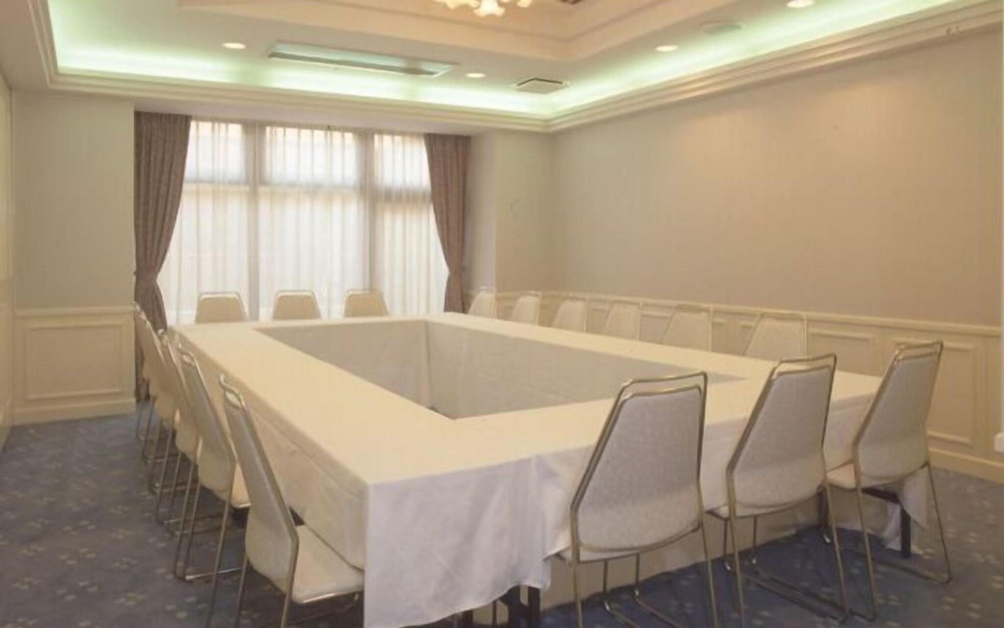 Conferences