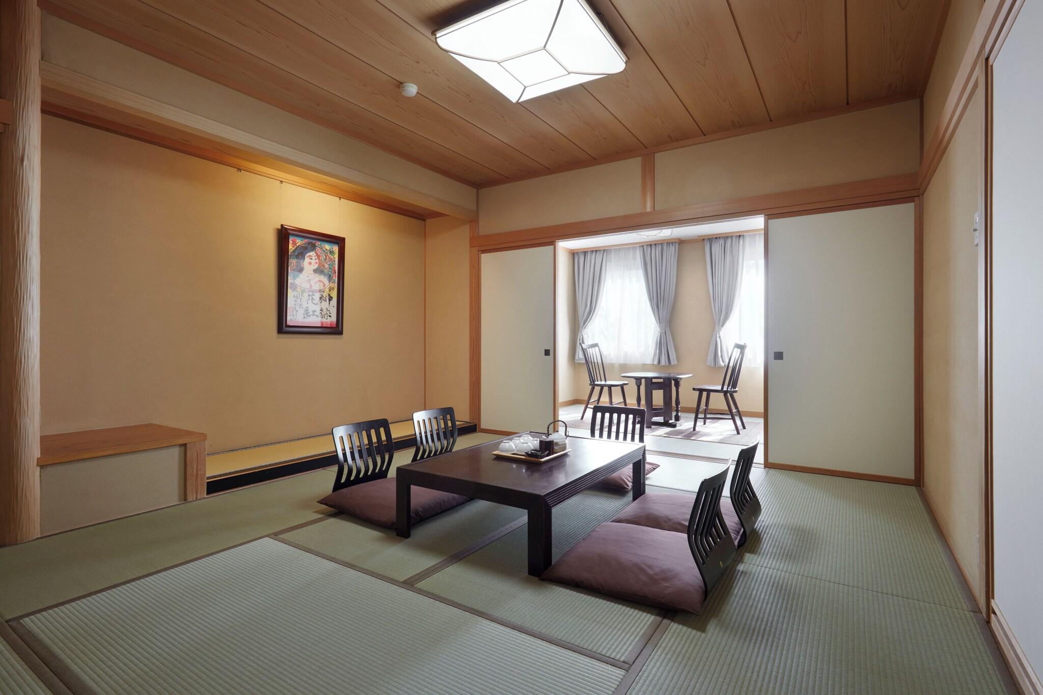 Room Japanese Room