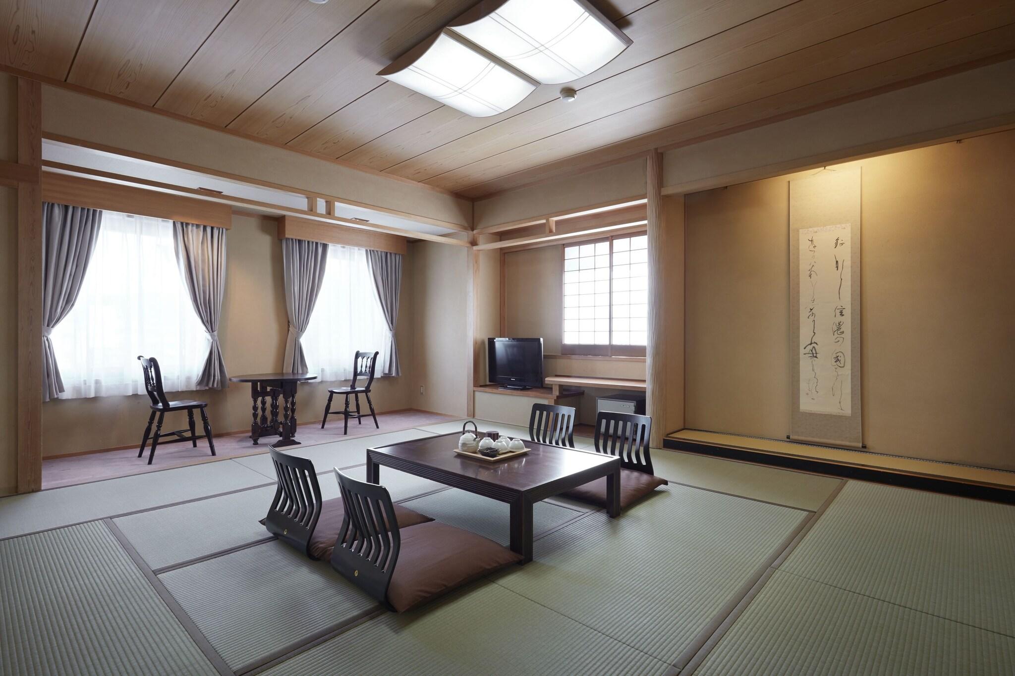 Room Japanese Room