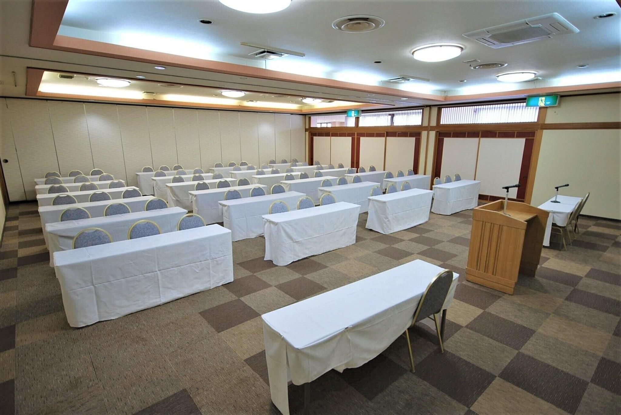 Conferences