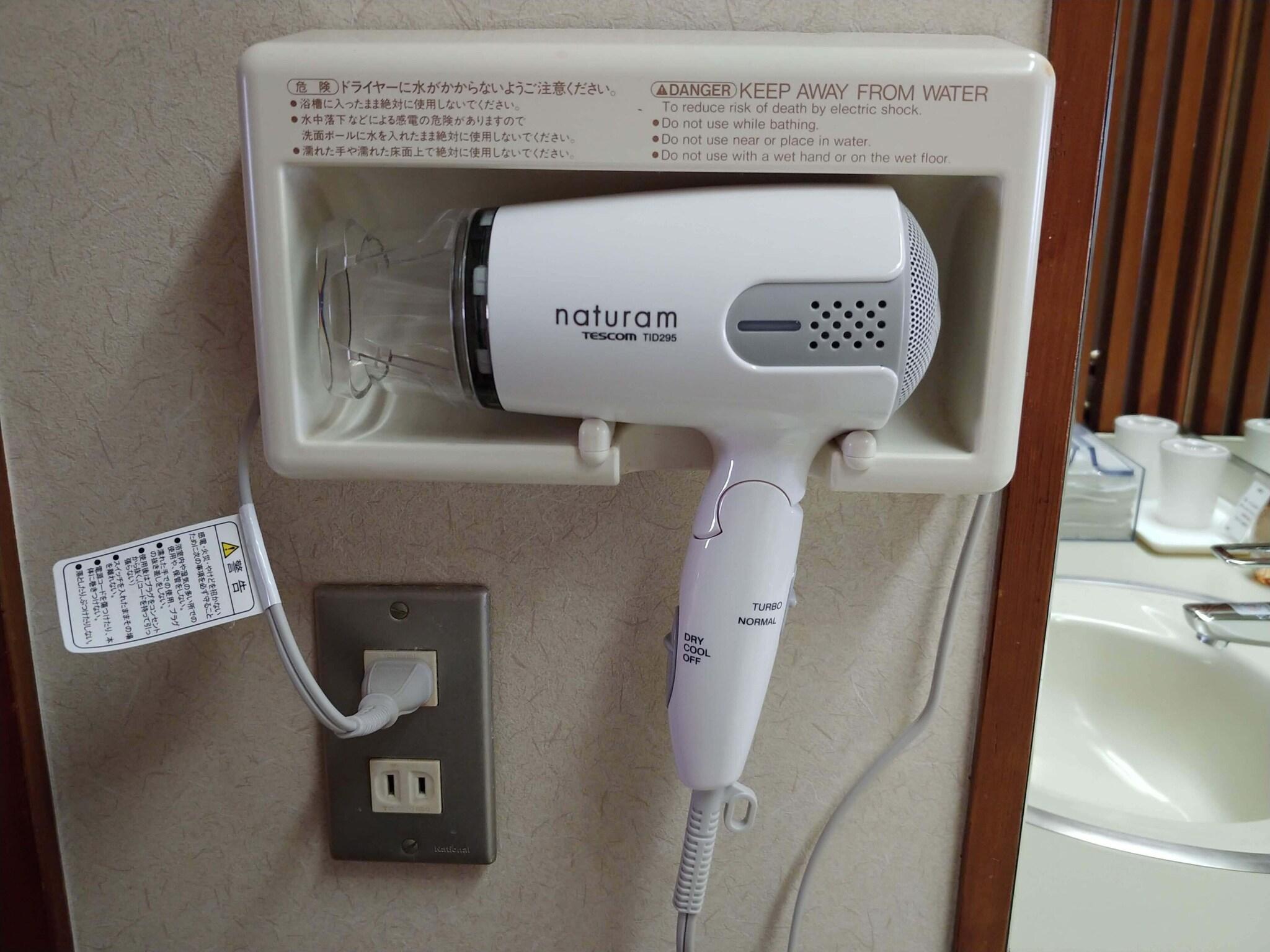 Room Japanese Room Non Smoking