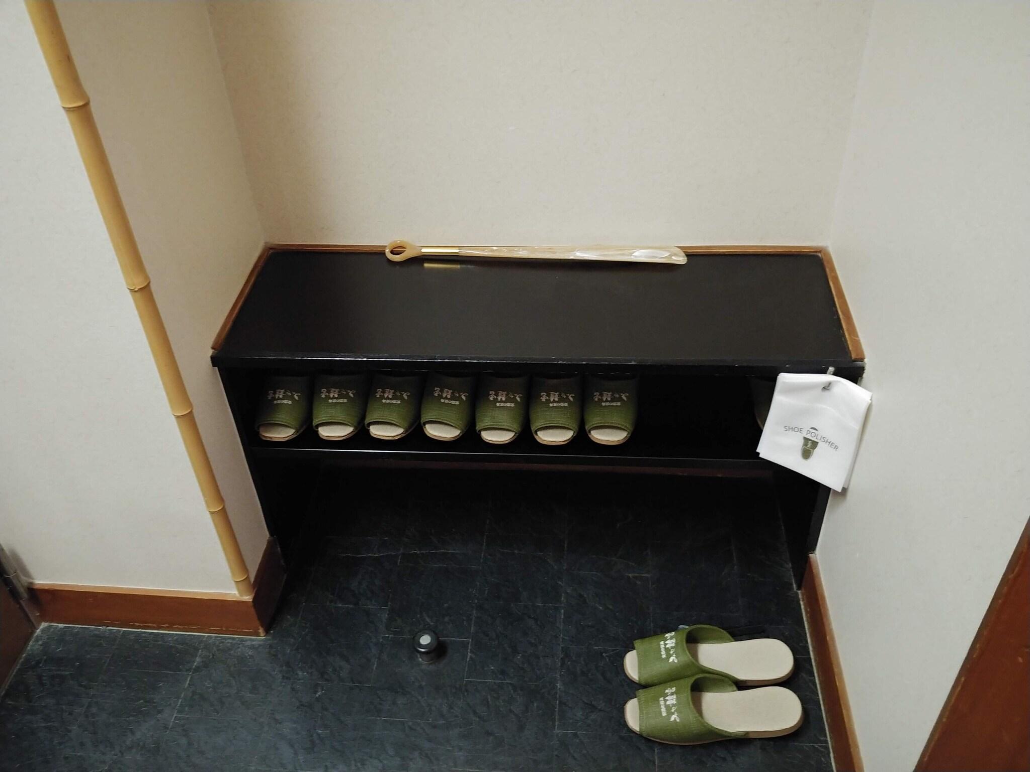 Room Japanese Room Non Smoking