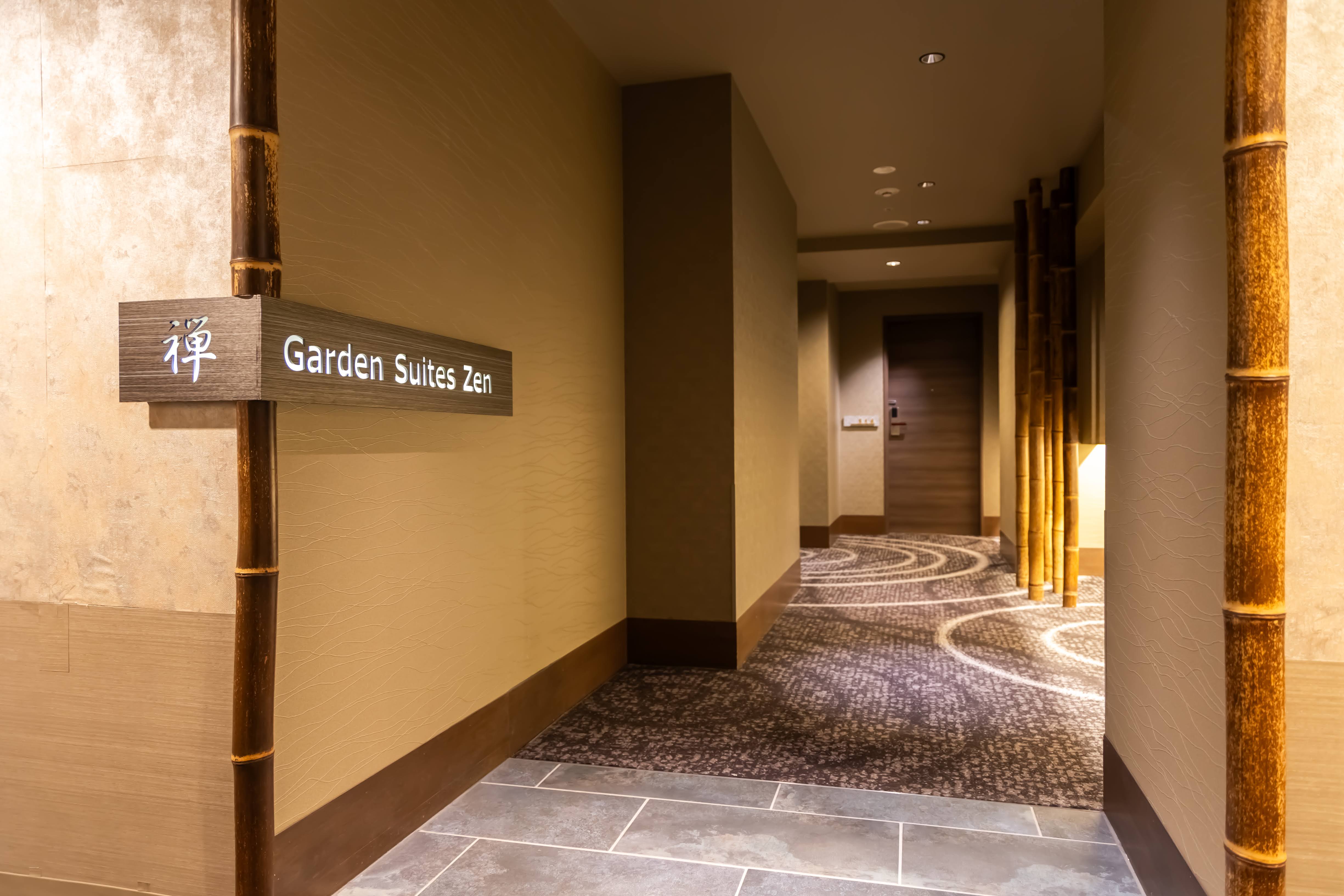 Junior Suite Garden View