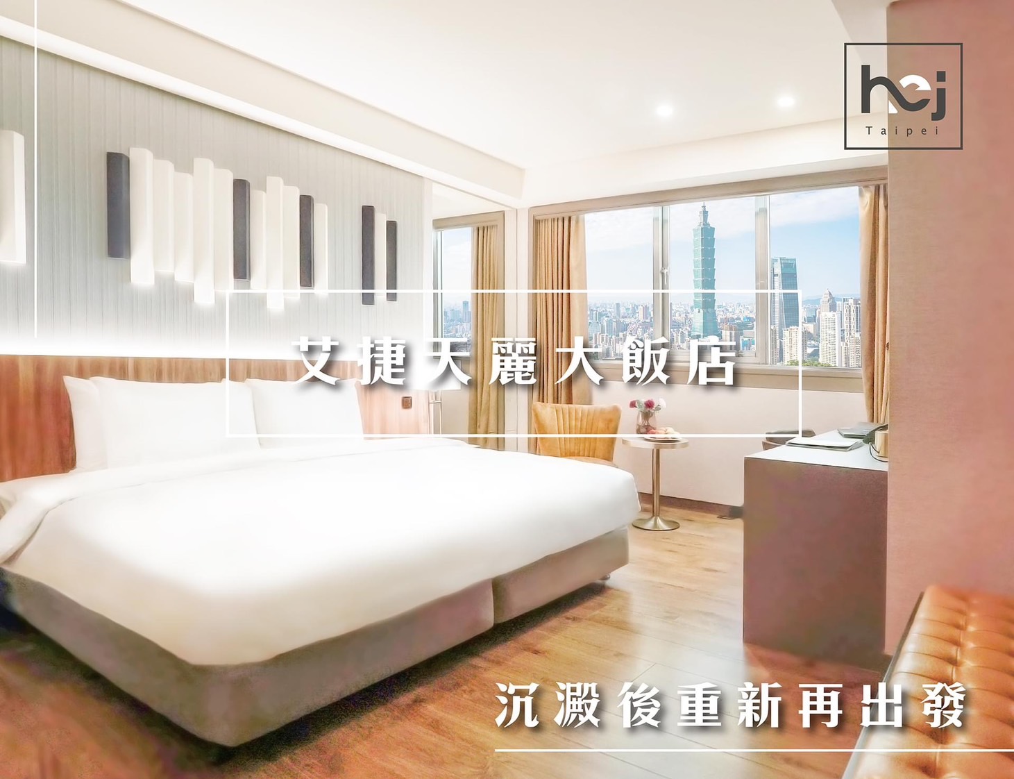 Double or Twin Deluxe Executive