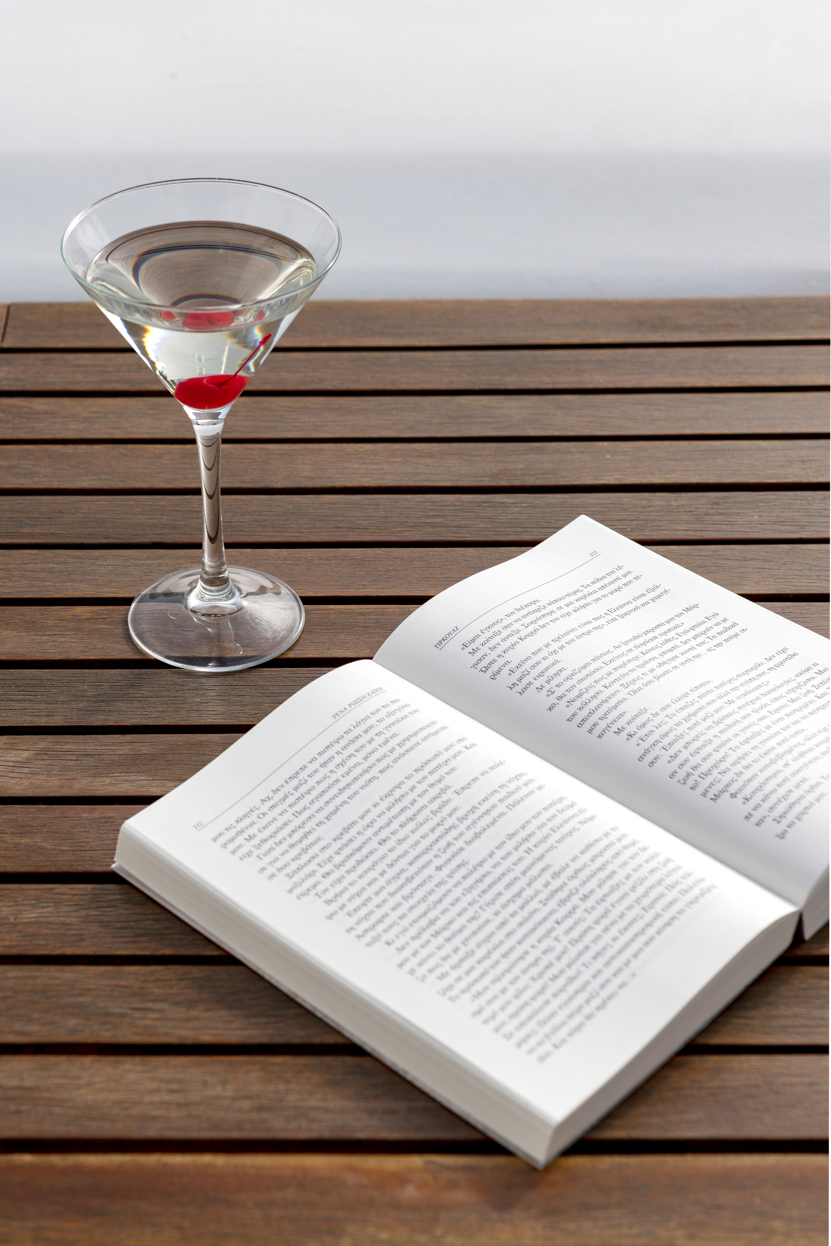 Studio Superior Sea View