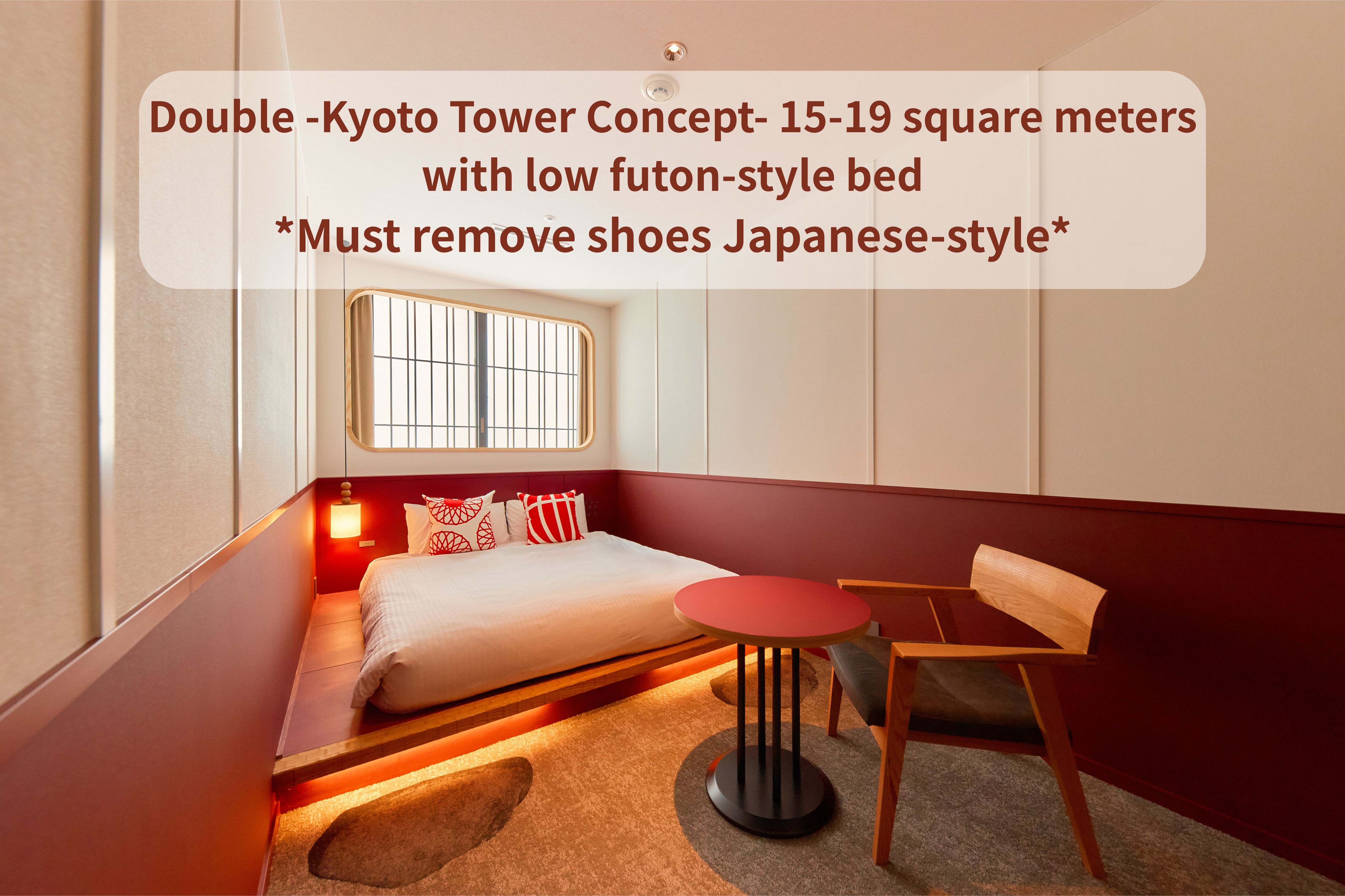 Double Japanese Room