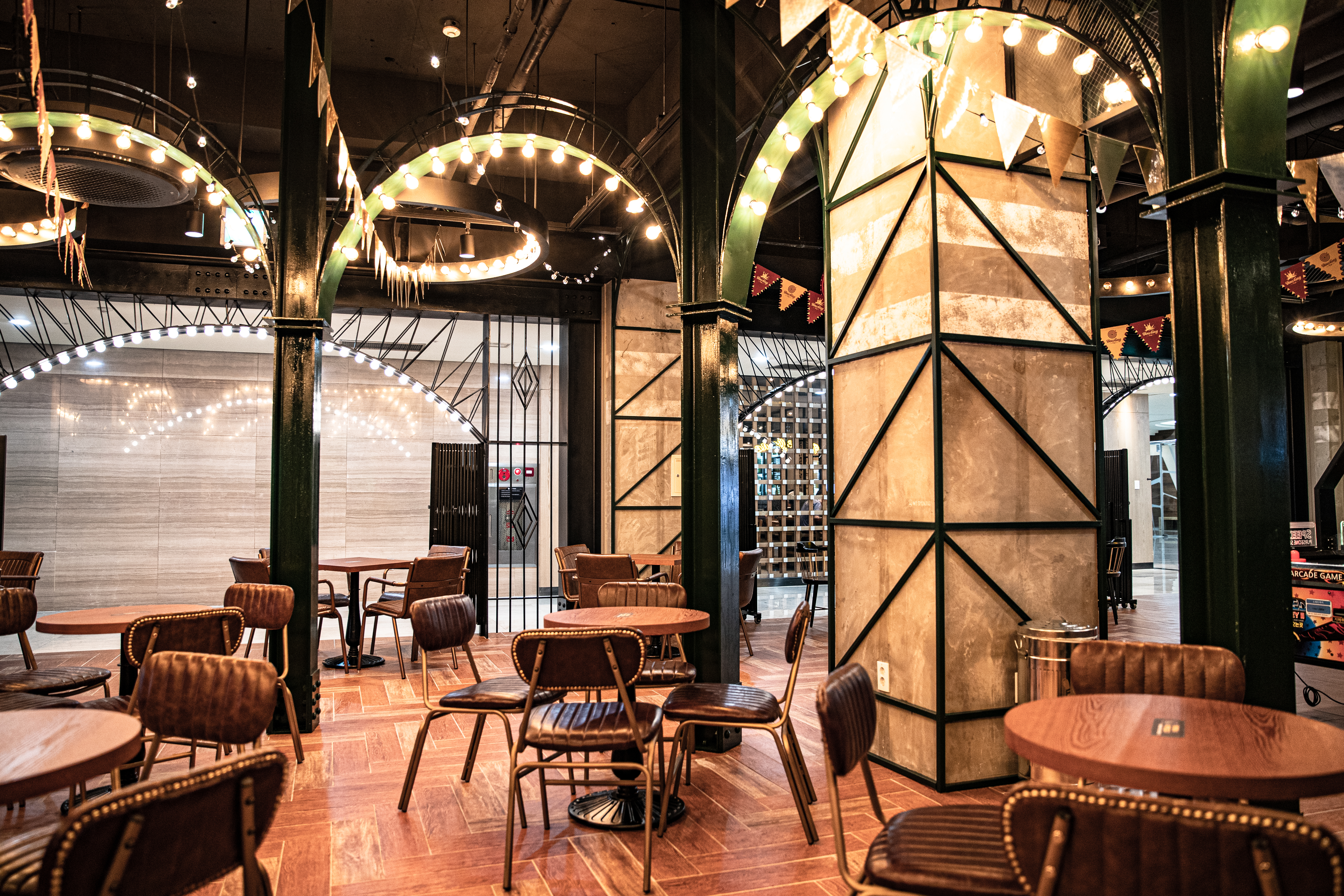 Sports and Entertainment