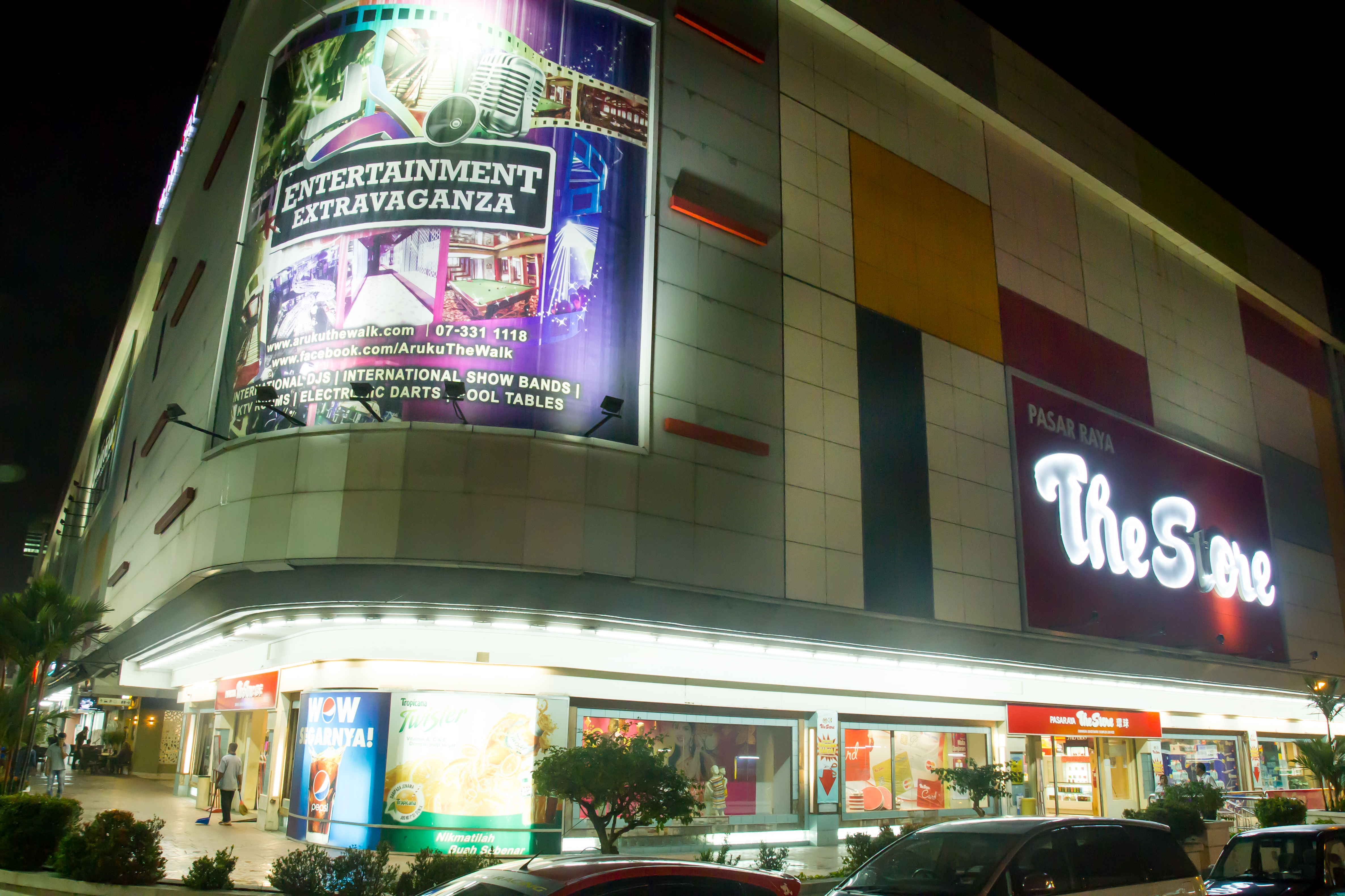 Sports and Entertainment