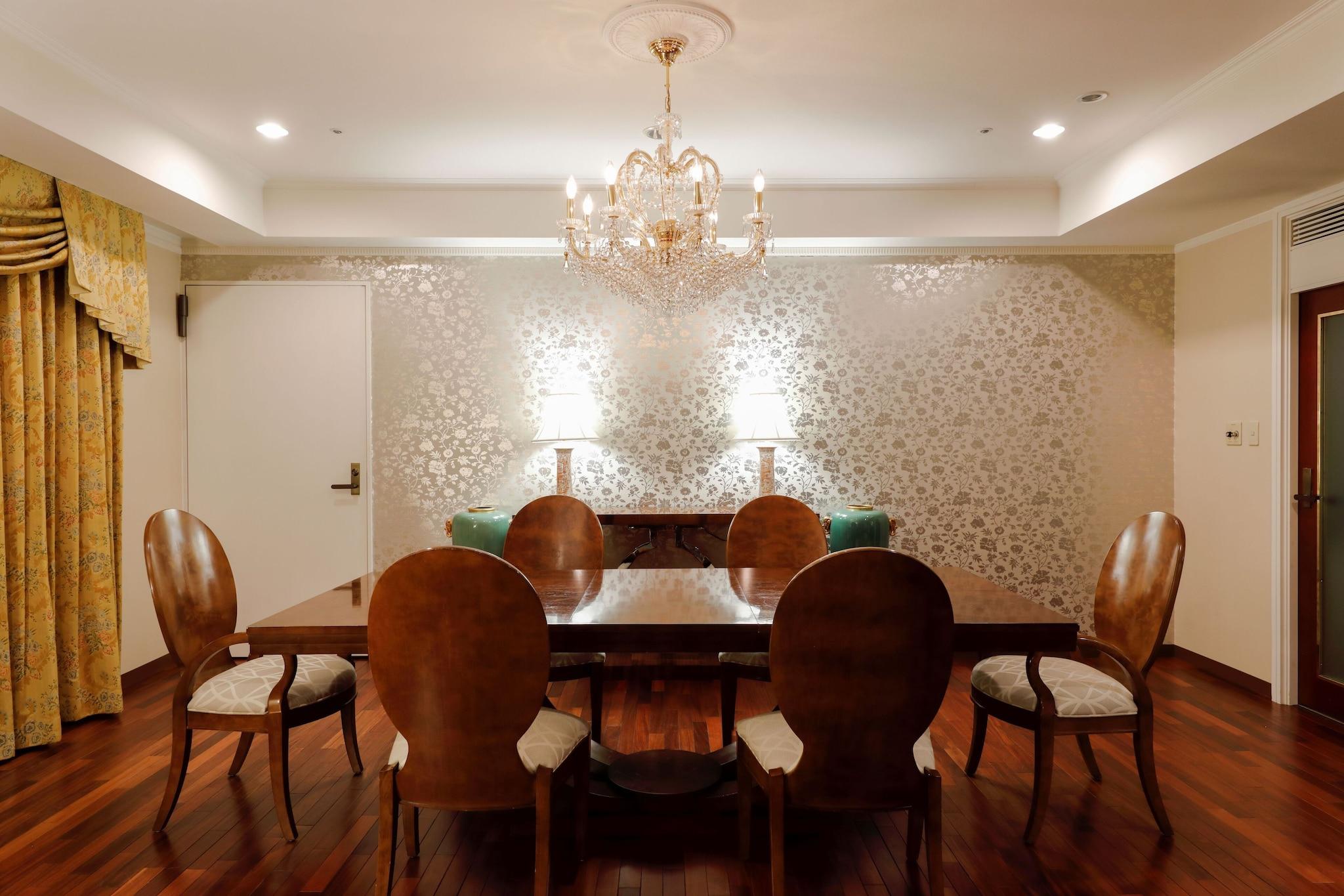 Suite Presidential