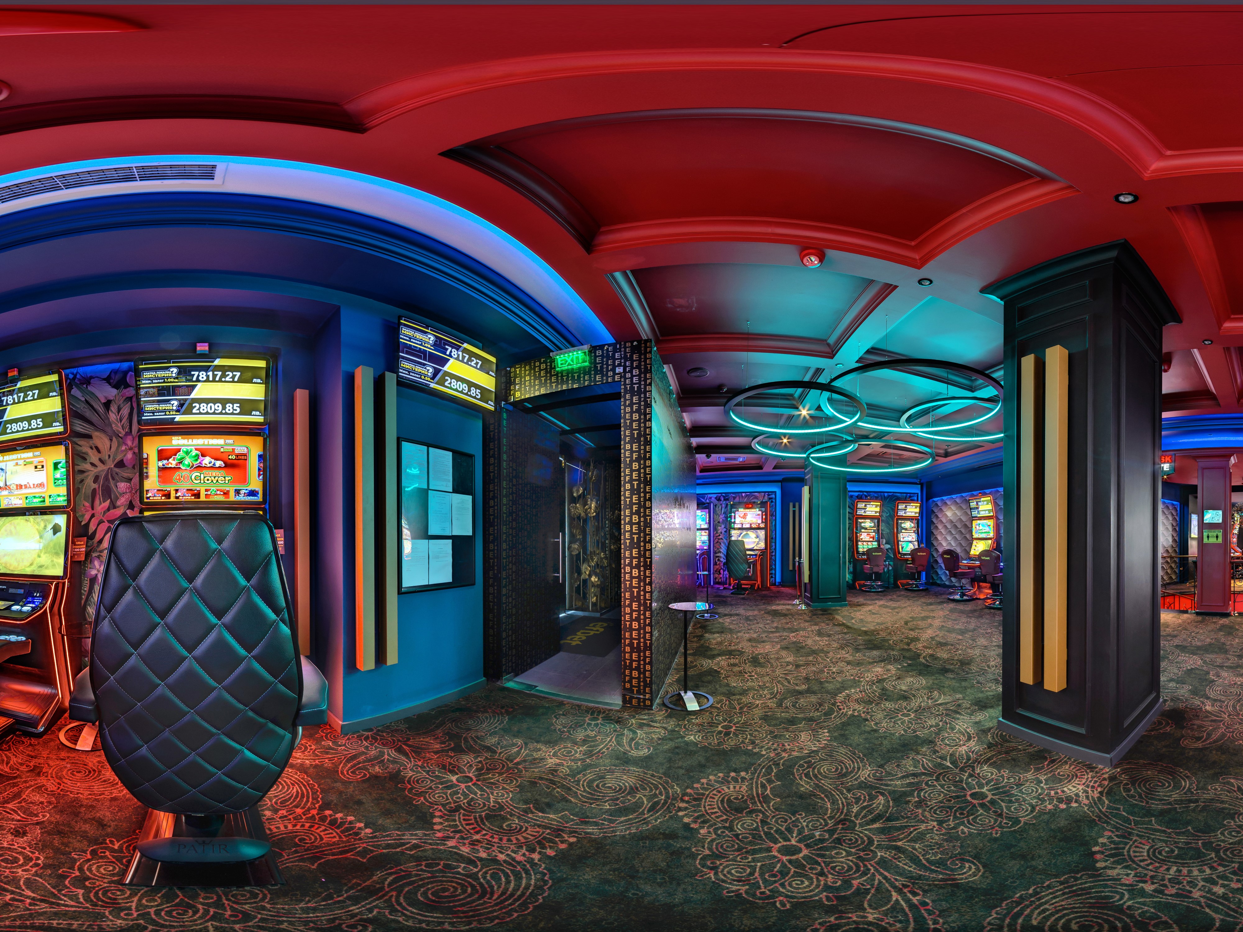 Sports and Entertainment