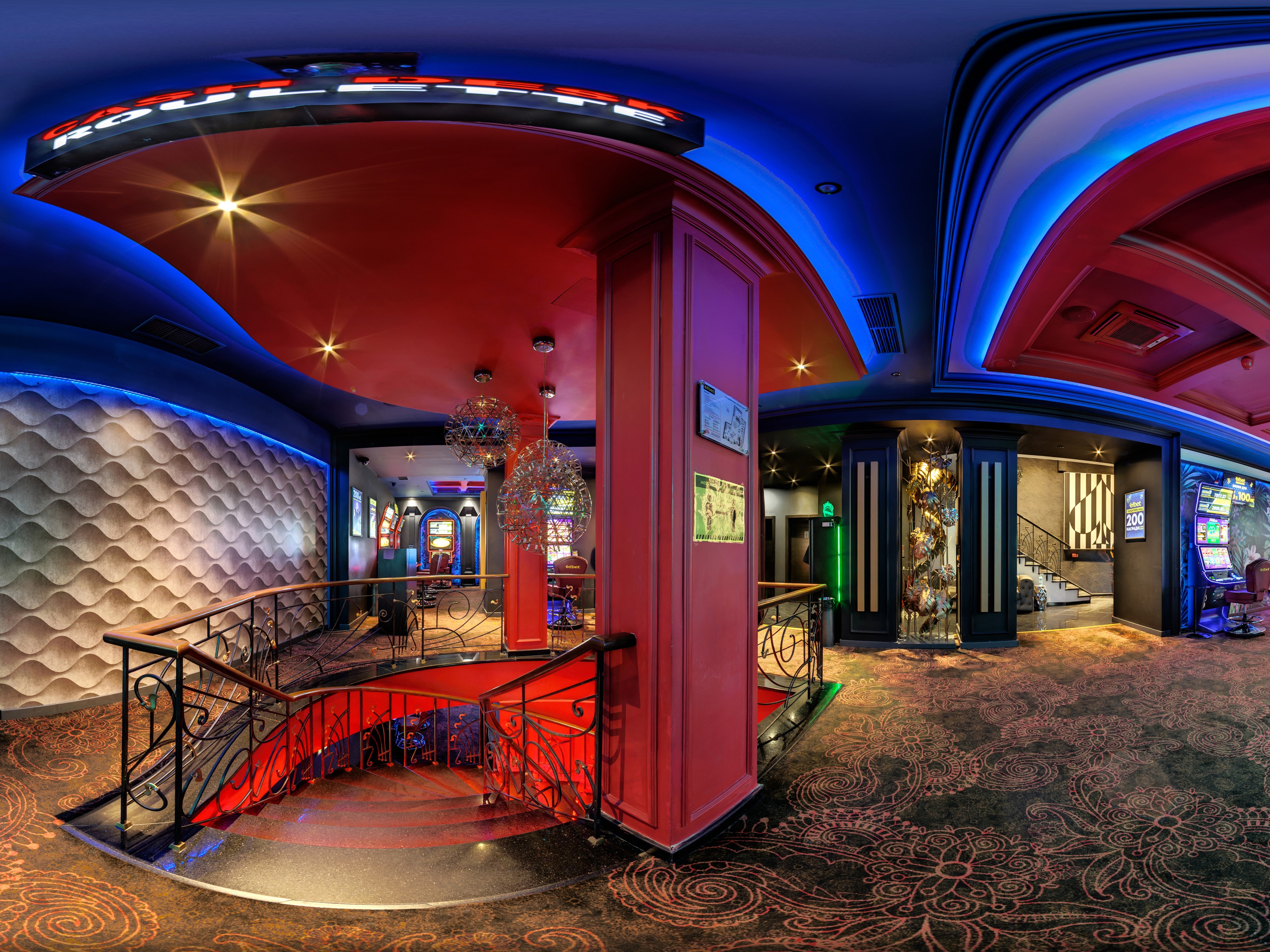 Sports and Entertainment