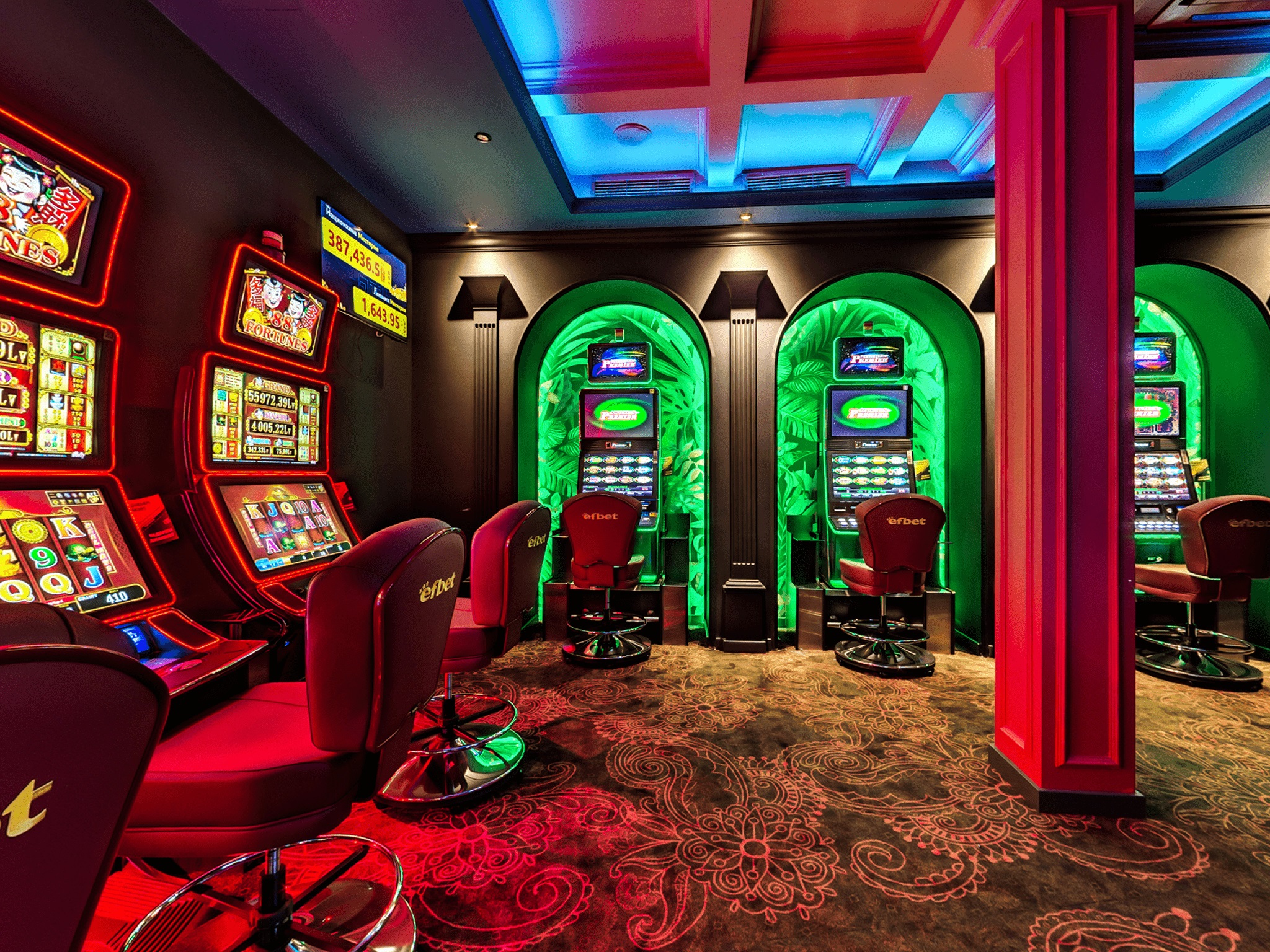 Sports and Entertainment